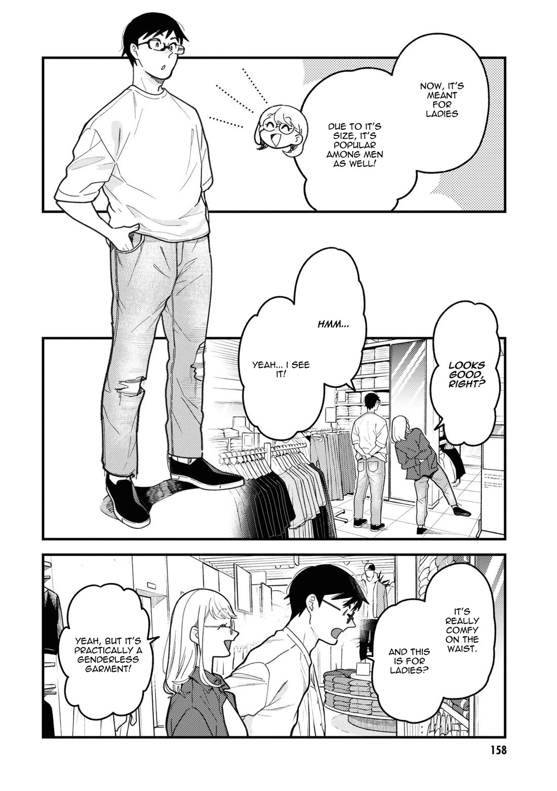 If You're Gonna Dress up, Do It Like This Chapter 93.5 page 6 - Chapter 93.5