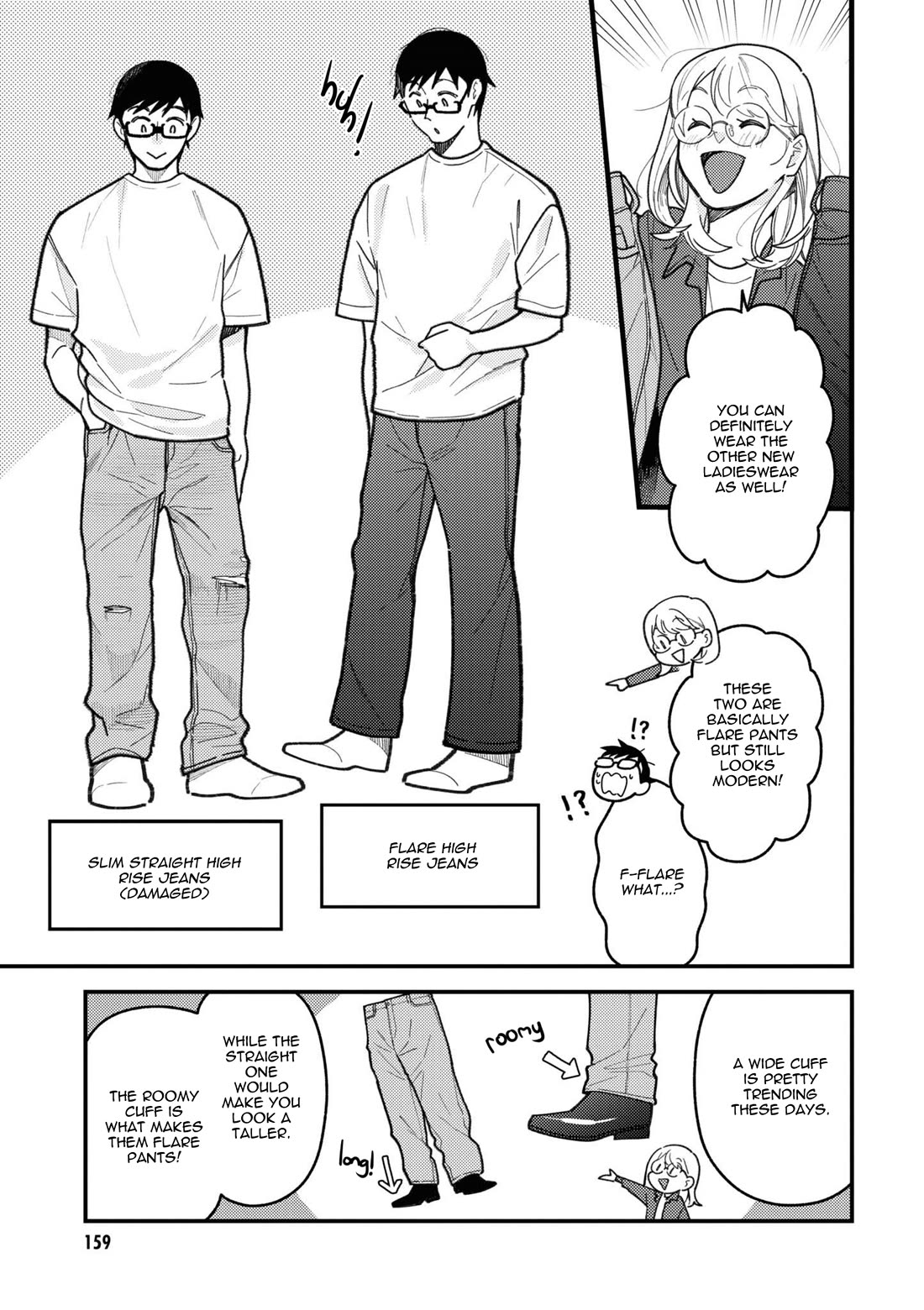If You're Gonna Dress up, Do It Like This Chapter 93.5 page 7 - Chapter 93.5