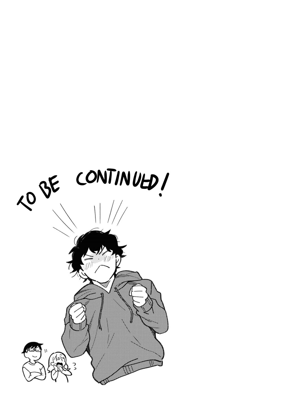If You're Gonna Dress up, Do It Like This Chapter 93.5 page 9 - Chapter 93.5