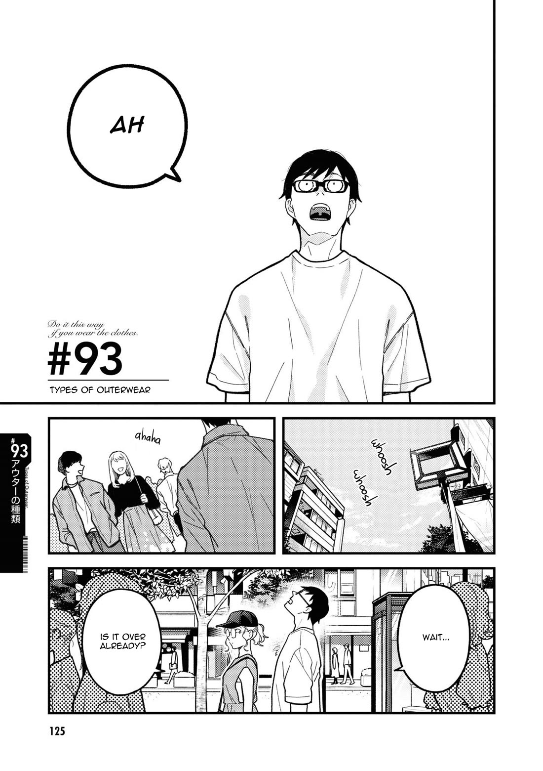 If You're Gonna Dress up, Do It Like This Chapter 93 page 1 - Chapter 93
