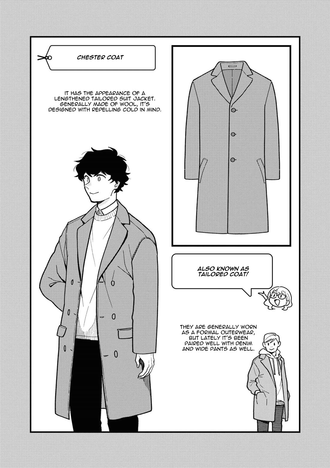 If You're Gonna Dress up, Do It Like This Chapter 93 page 10 - Chapter 93