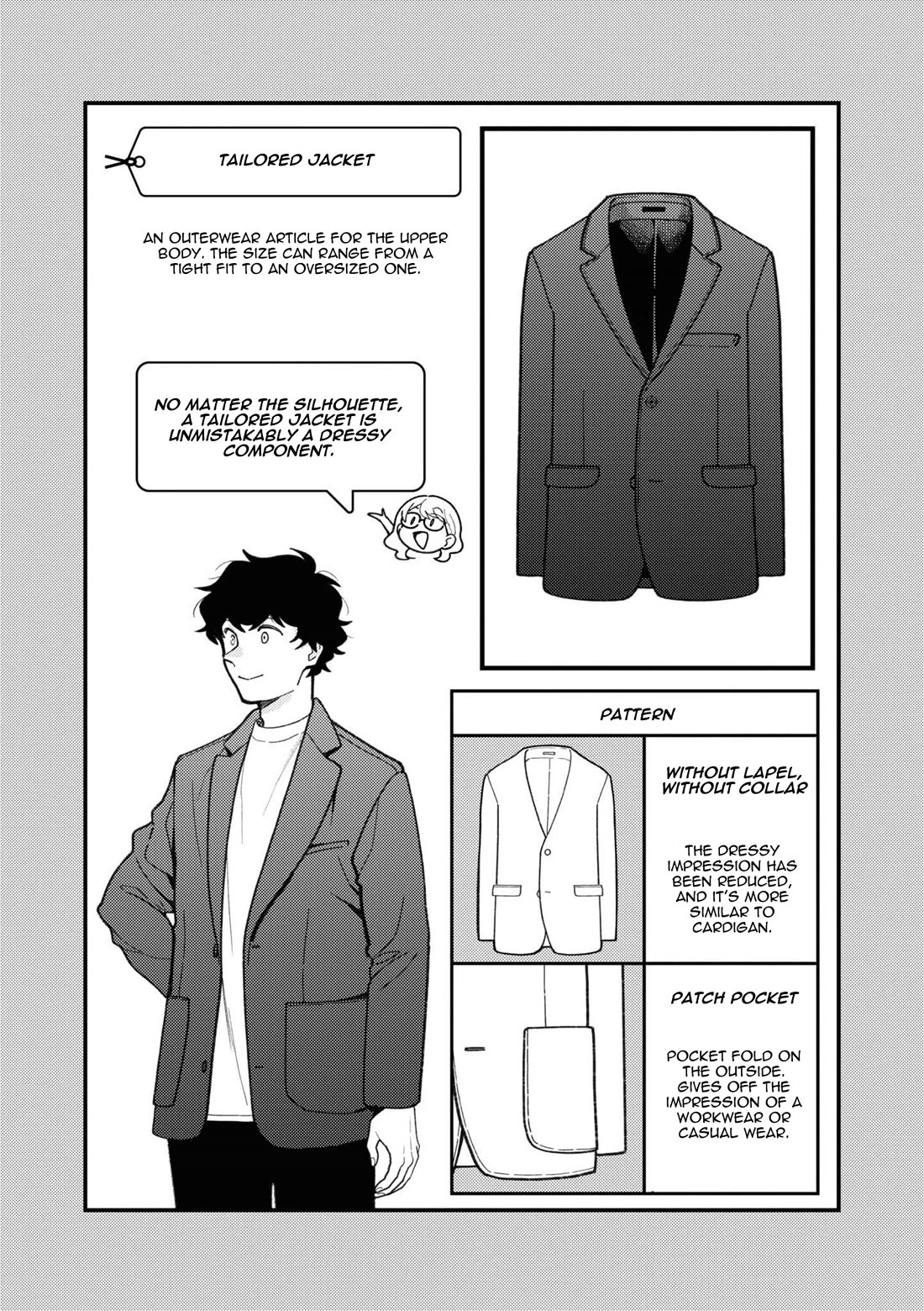 If You're Gonna Dress up, Do It Like This Chapter 93 page 12 - Chapter 93