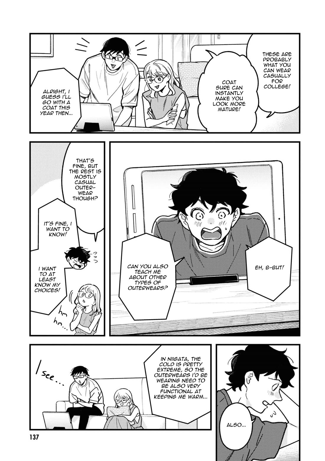 If You're Gonna Dress up, Do It Like This Chapter 93 page 13 - Chapter 93