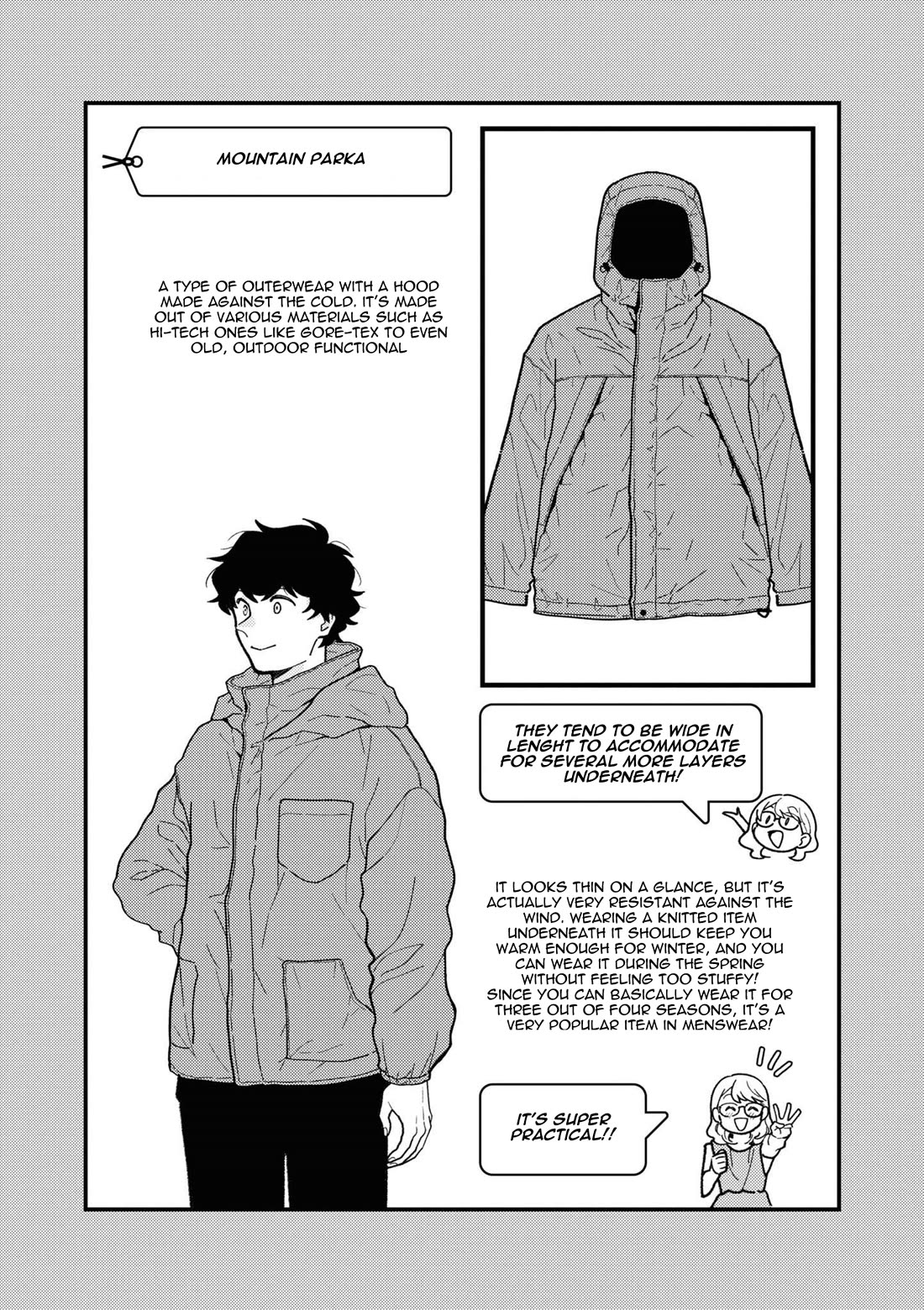 If You're Gonna Dress up, Do It Like This Chapter 93 page 15 - Chapter 93
