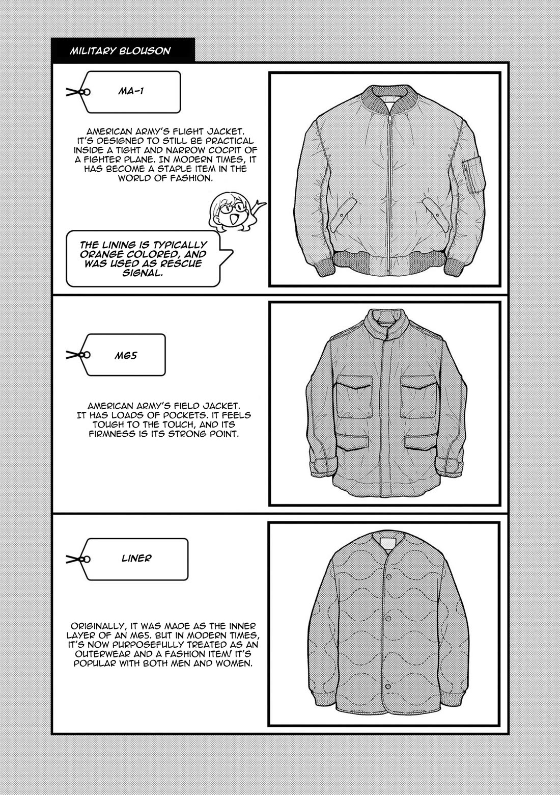 If You're Gonna Dress up, Do It Like This Chapter 93 page 16 - Chapter 93