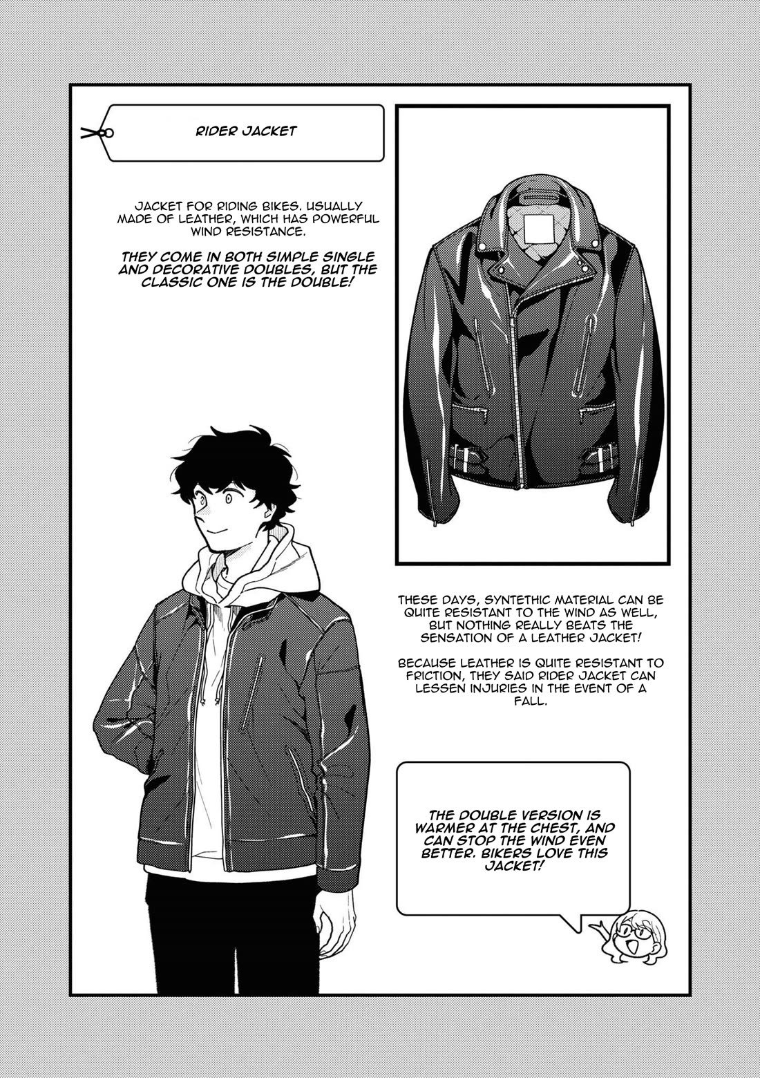 If You're Gonna Dress up, Do It Like This Chapter 93 page 21 - Chapter 93