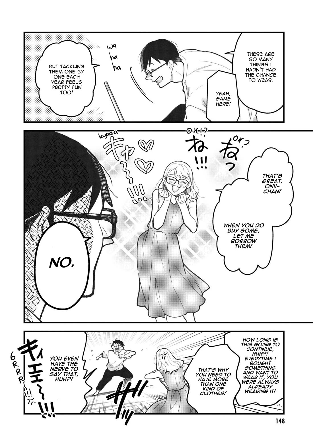 If You're Gonna Dress up, Do It Like This Chapter 93 page 24 - Chapter 93
