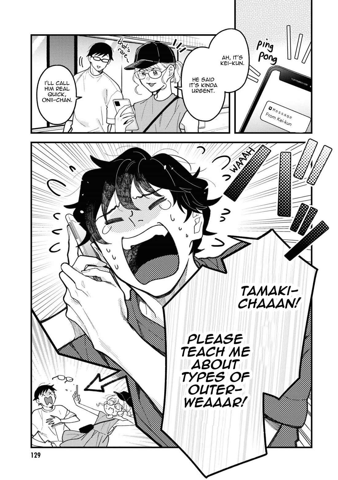 If You're Gonna Dress up, Do It Like This Chapter 93 page 5 - Chapter 93
