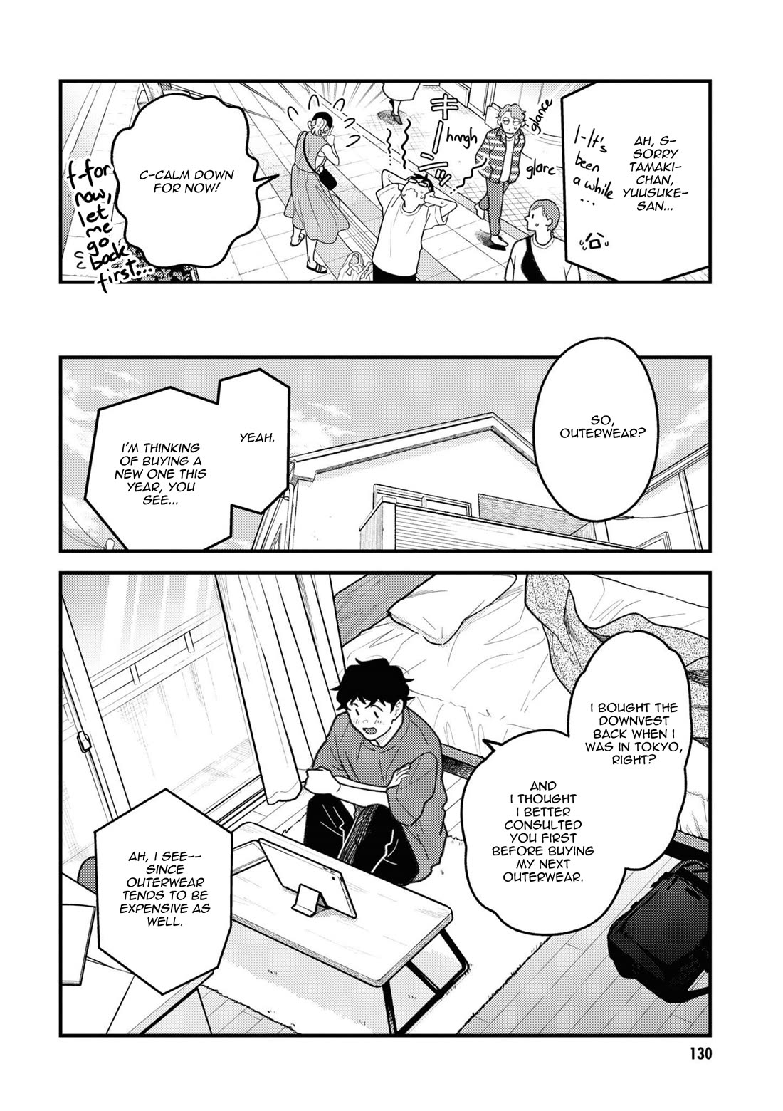 If You're Gonna Dress up, Do It Like This Chapter 93 page 6 - Chapter 93