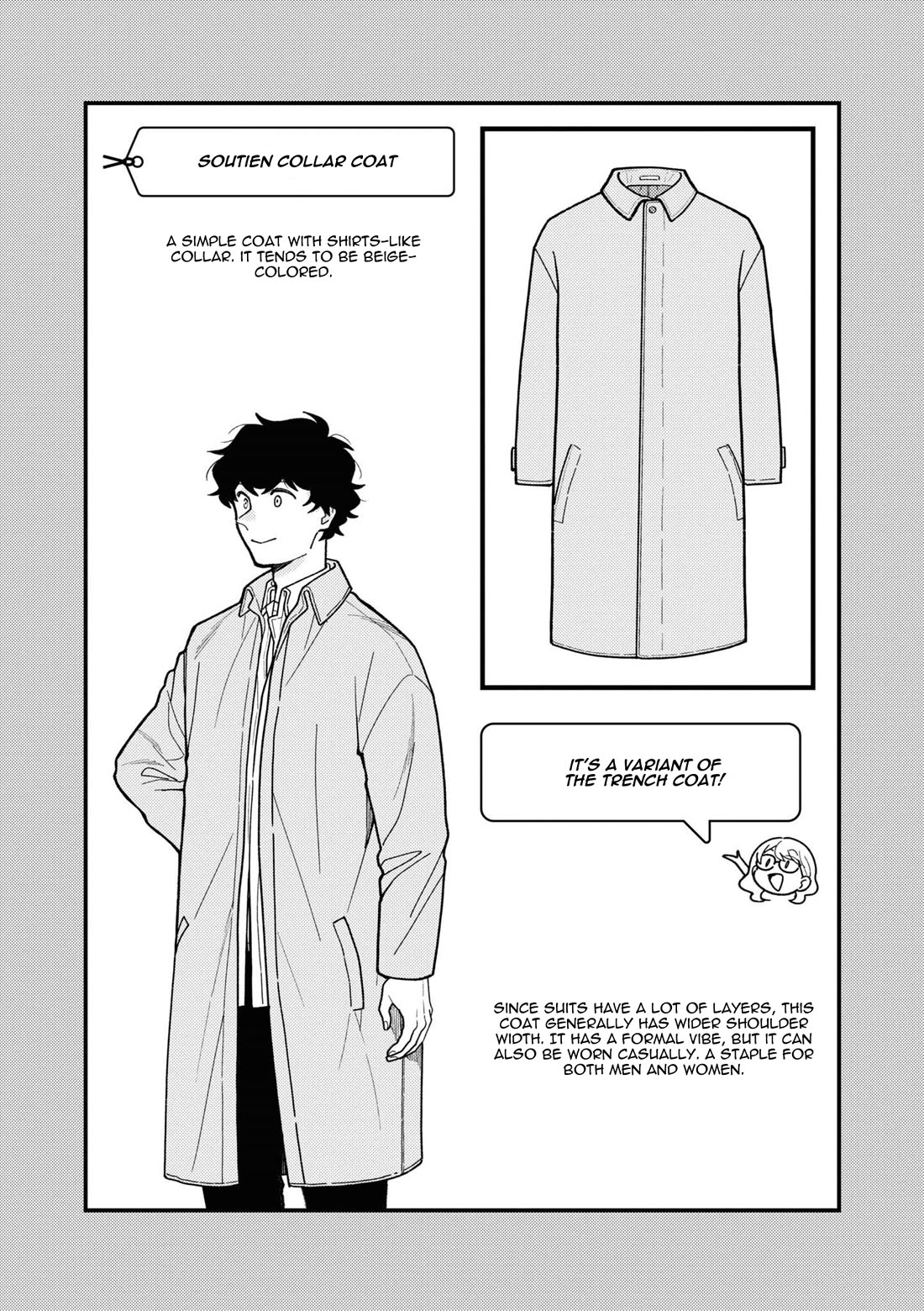 If You're Gonna Dress up, Do It Like This Chapter 93 page 9 - Chapter 93