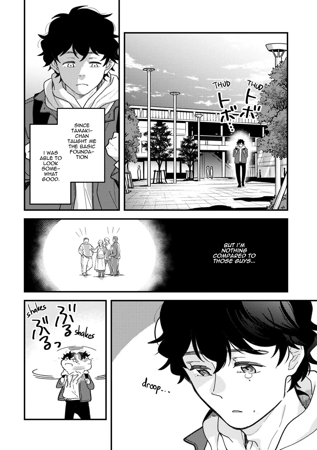 If You're Gonna Dress up, Do It Like This Chapter 94 page 18 - Chapter 94