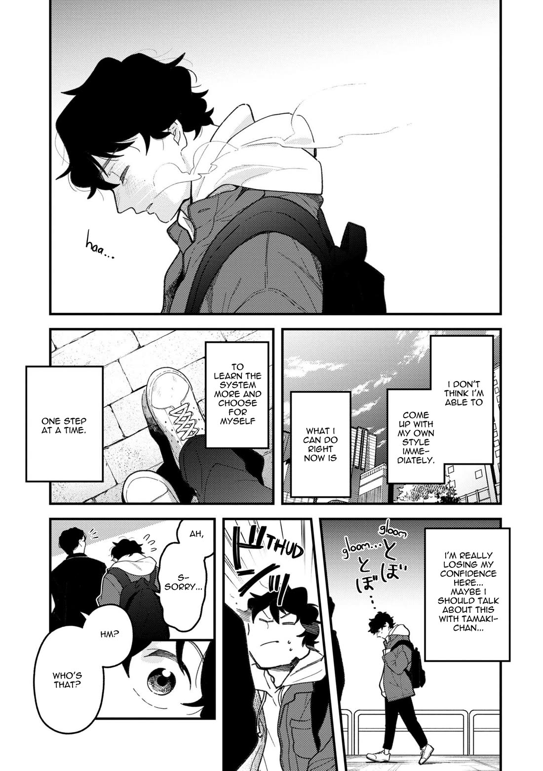 If You're Gonna Dress up, Do It Like This Chapter 94 page 19 - Chapter 94