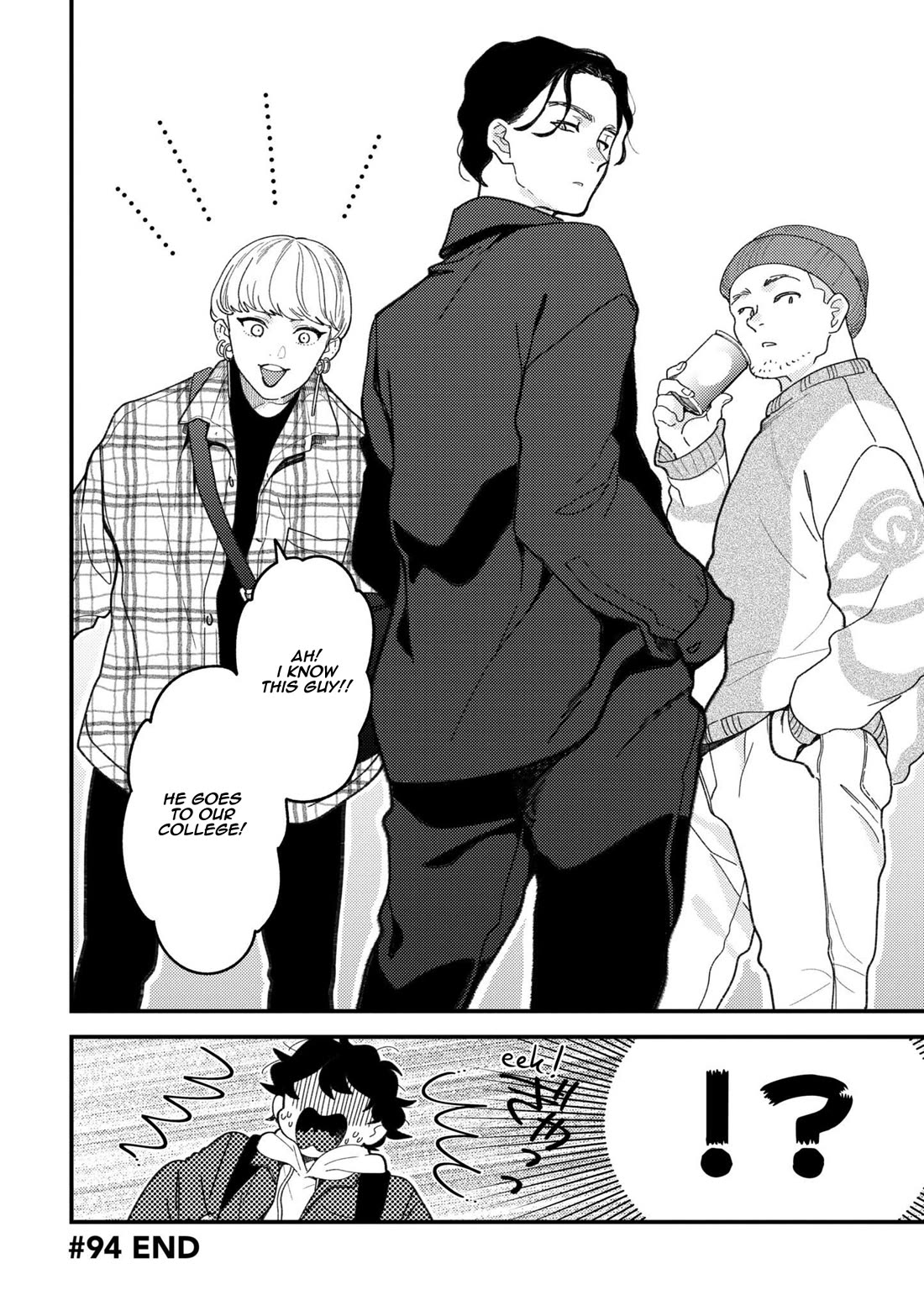 If You're Gonna Dress up, Do It Like This Chapter 94 page 20 - Chapter 94