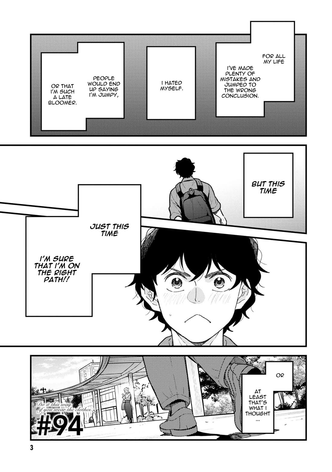 If You're Gonna Dress up, Do It Like This Chapter 94 page 5 - Chapter 94