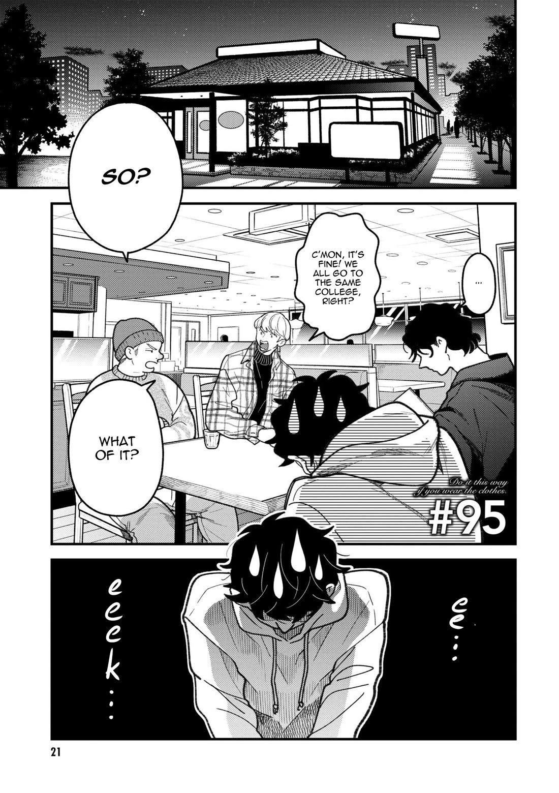 If You're Gonna Dress up, Do It Like This Chapter 95 page 1 - Chapter 95