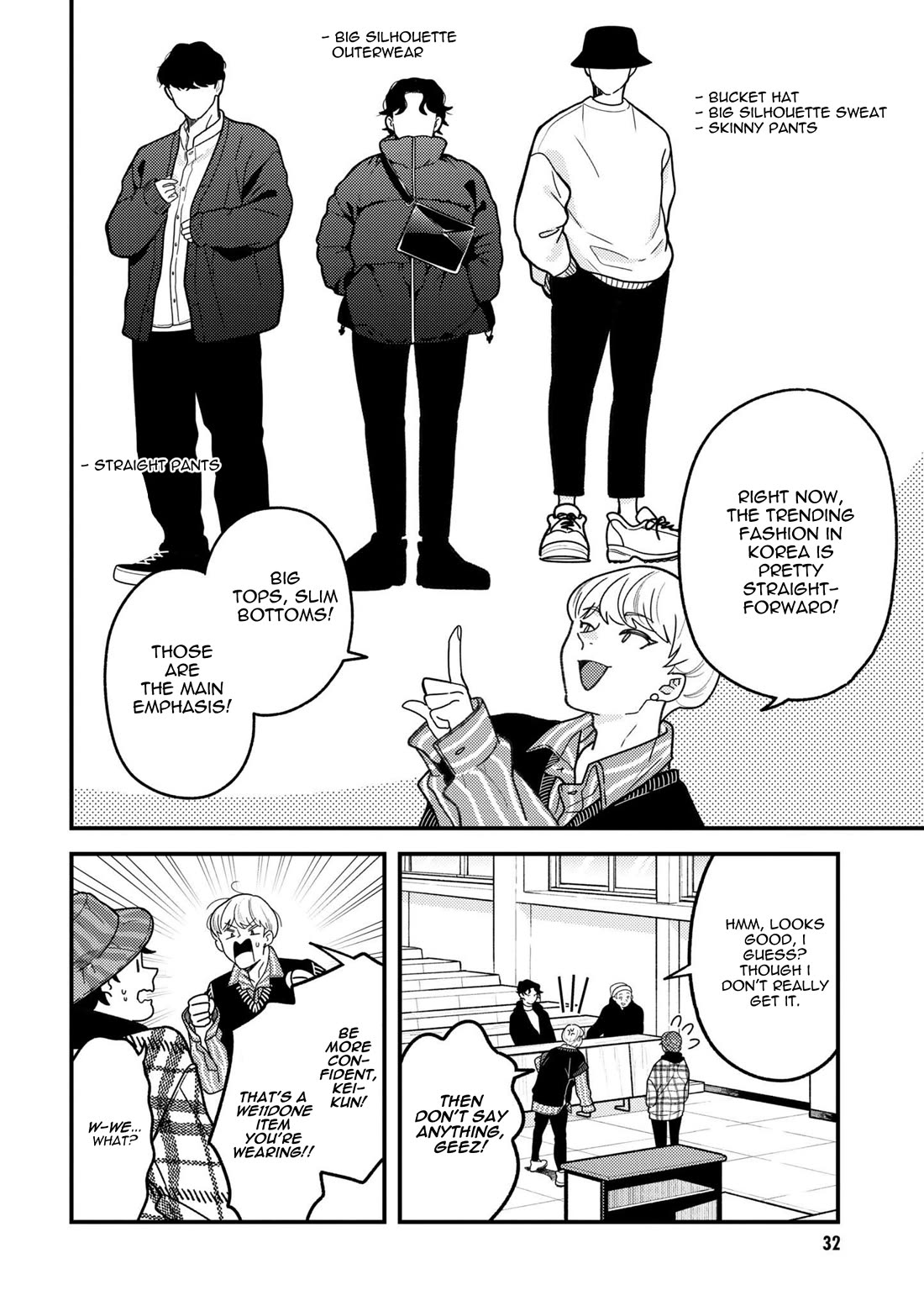 If You're Gonna Dress up, Do It Like This Chapter 95 page 12 - Chapter 95