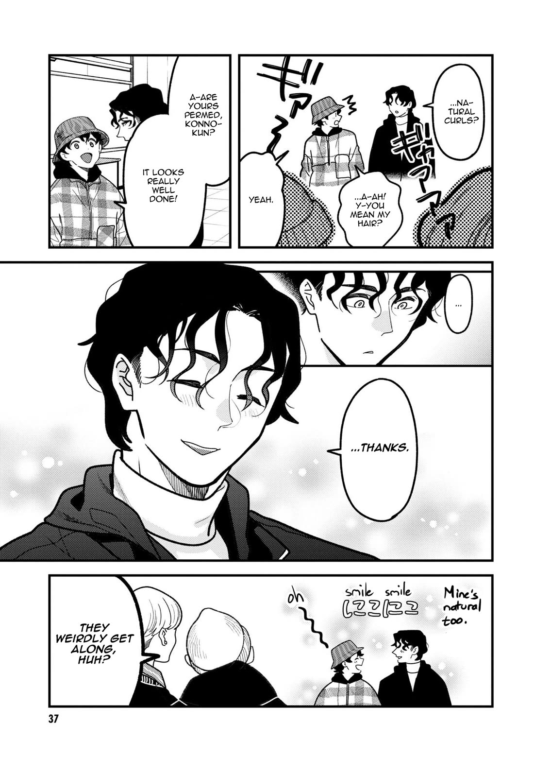 If You're Gonna Dress up, Do It Like This Chapter 95 page 17 - Chapter 95