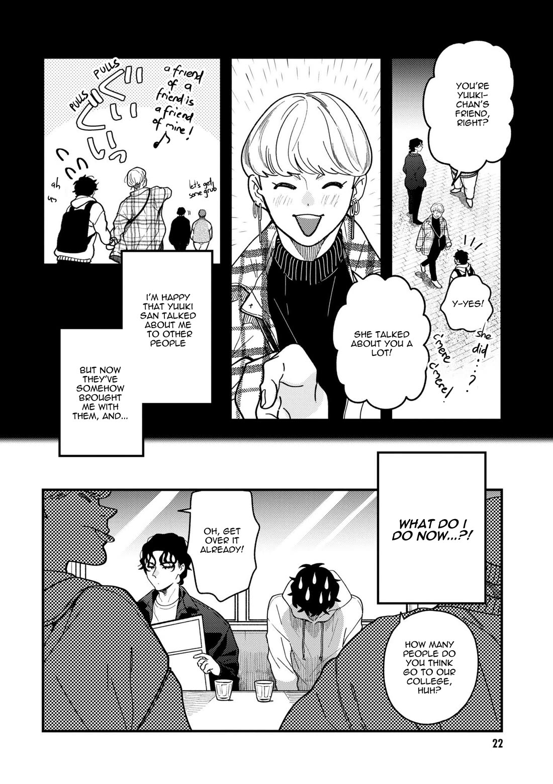 If You're Gonna Dress up, Do It Like This Chapter 95 page 2 - Chapter 95
