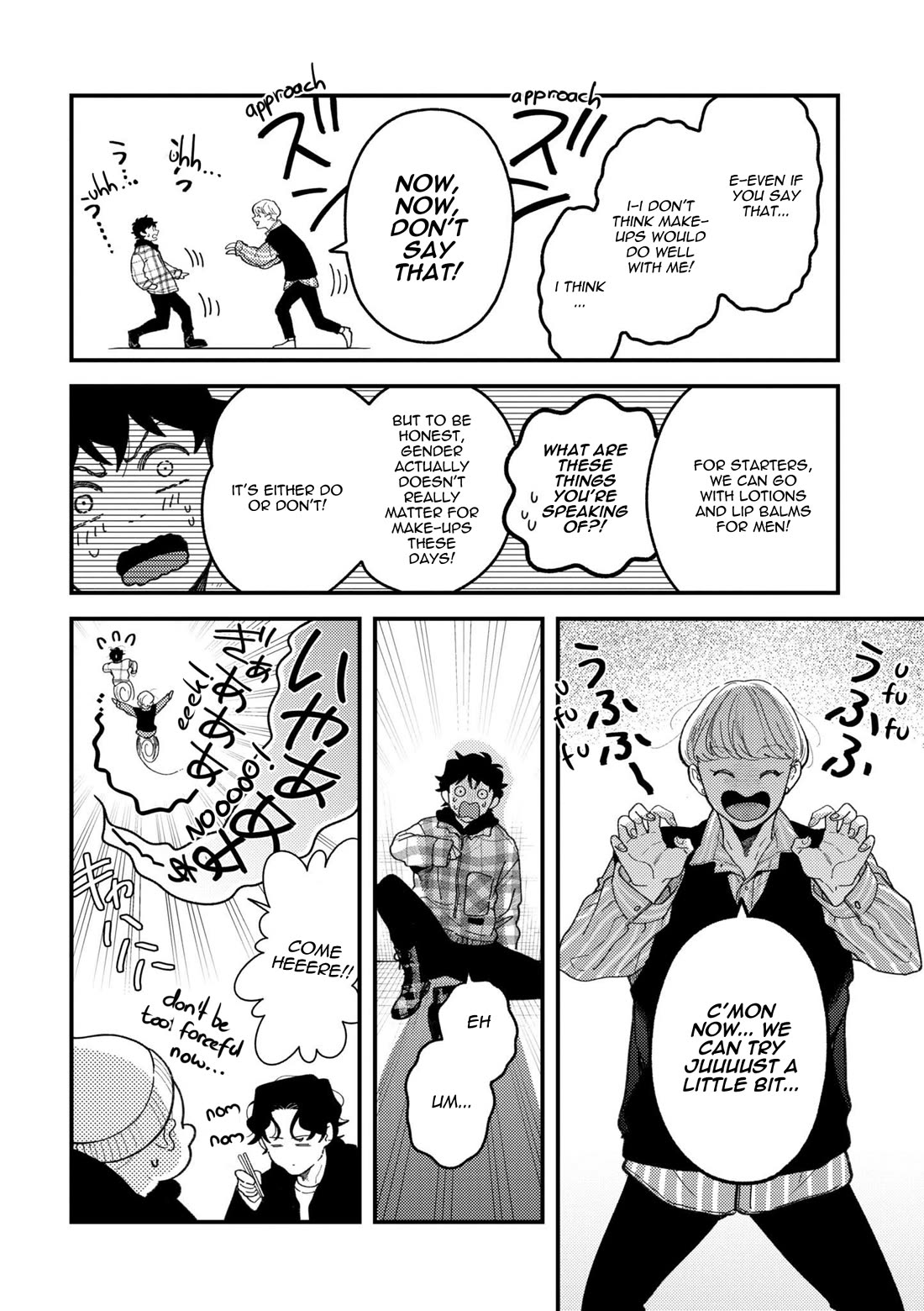 If You're Gonna Dress up, Do It Like This Chapter 95 page 20 - Chapter 95