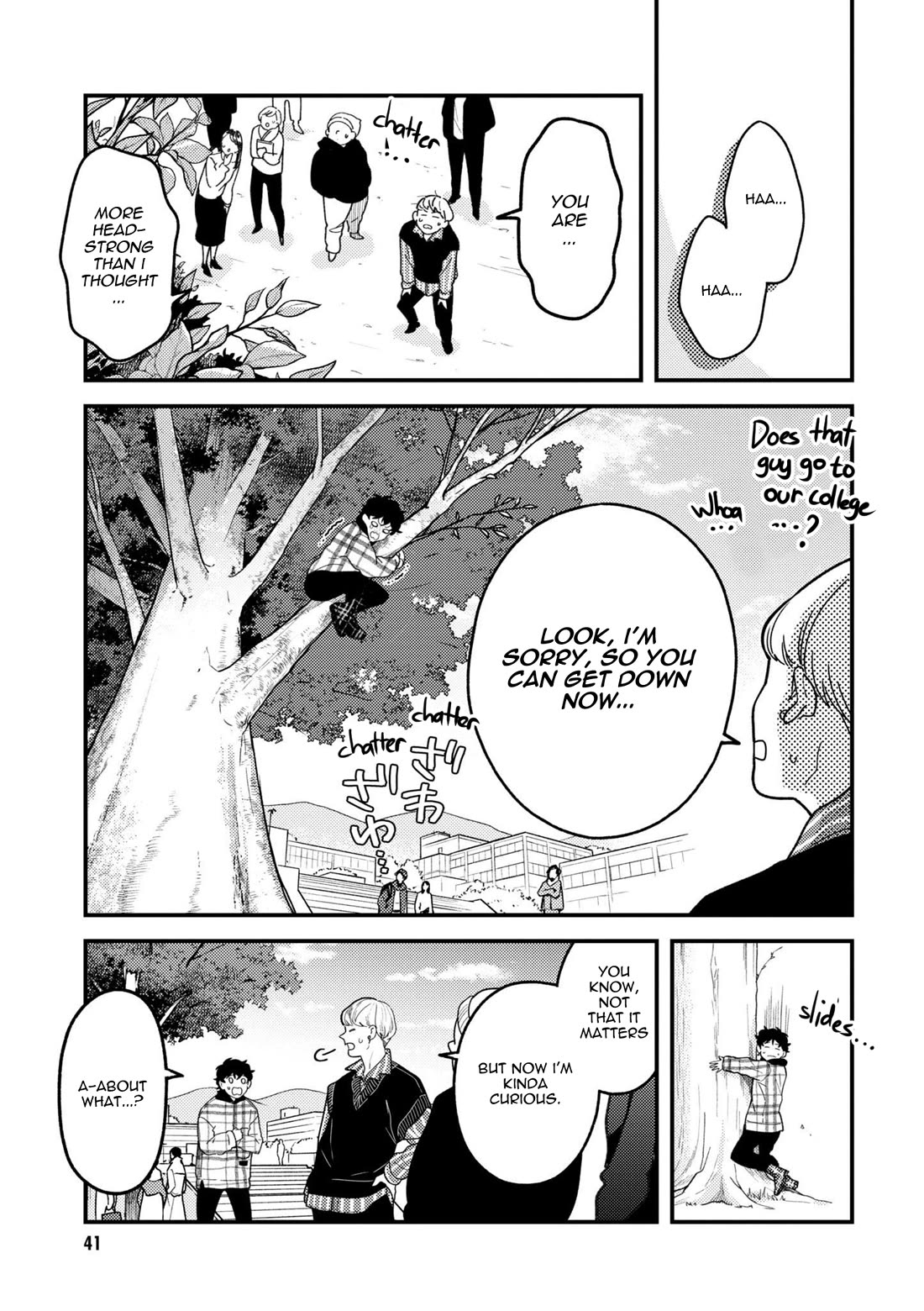 If You're Gonna Dress up, Do It Like This Chapter 95 page 21 - Chapter 95