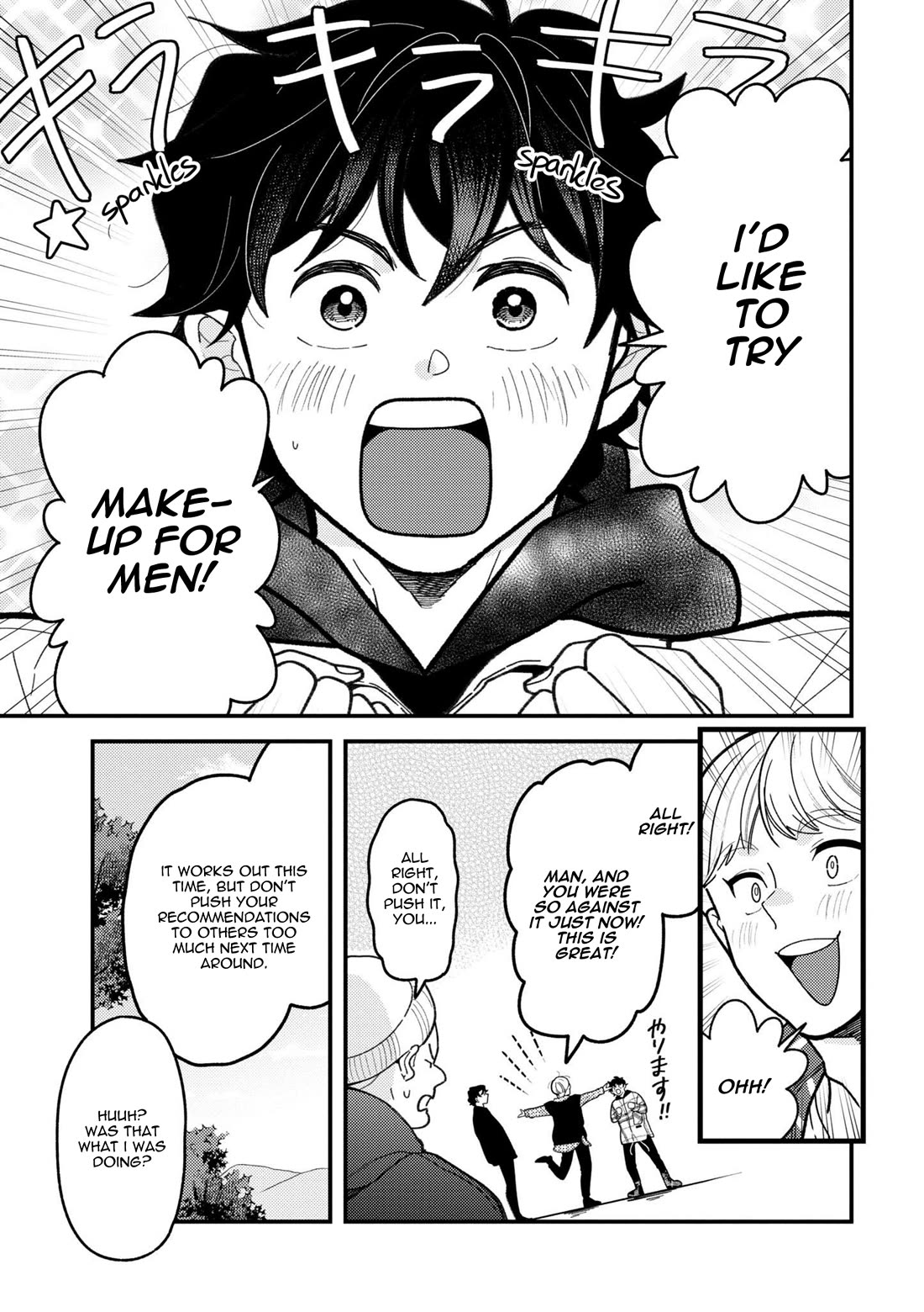 If You're Gonna Dress up, Do It Like This Chapter 95 page 25 - Chapter 95