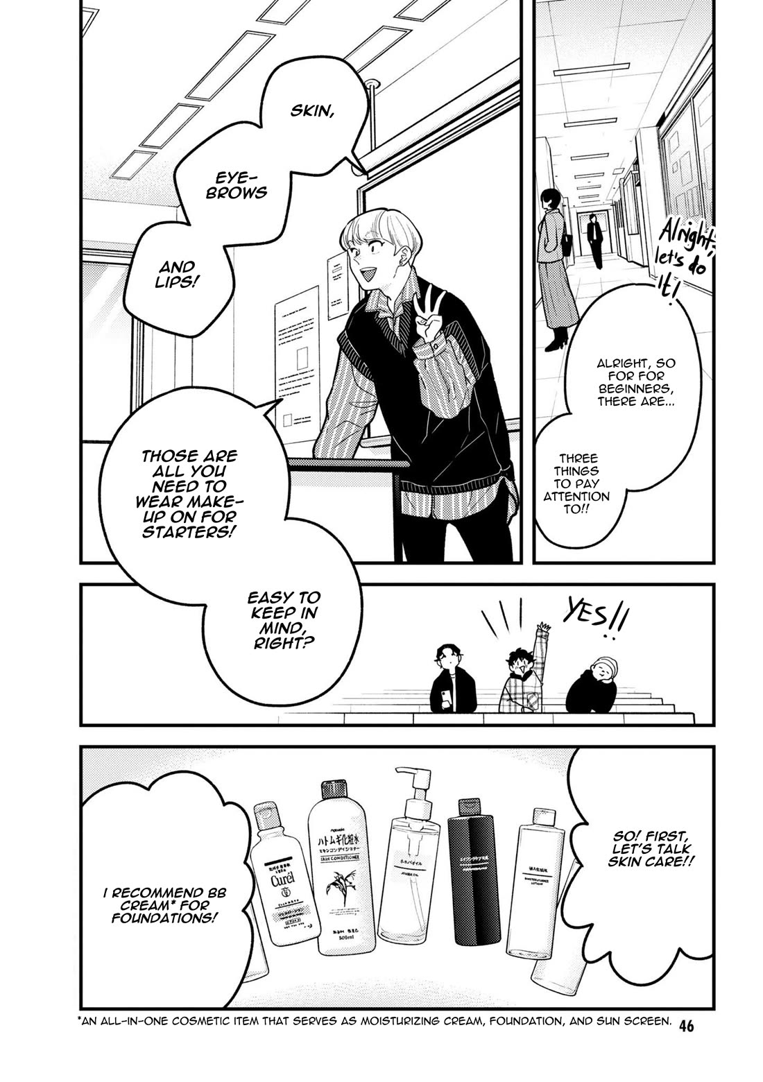 If You're Gonna Dress up, Do It Like This Chapter 95 page 26 - Chapter 95
