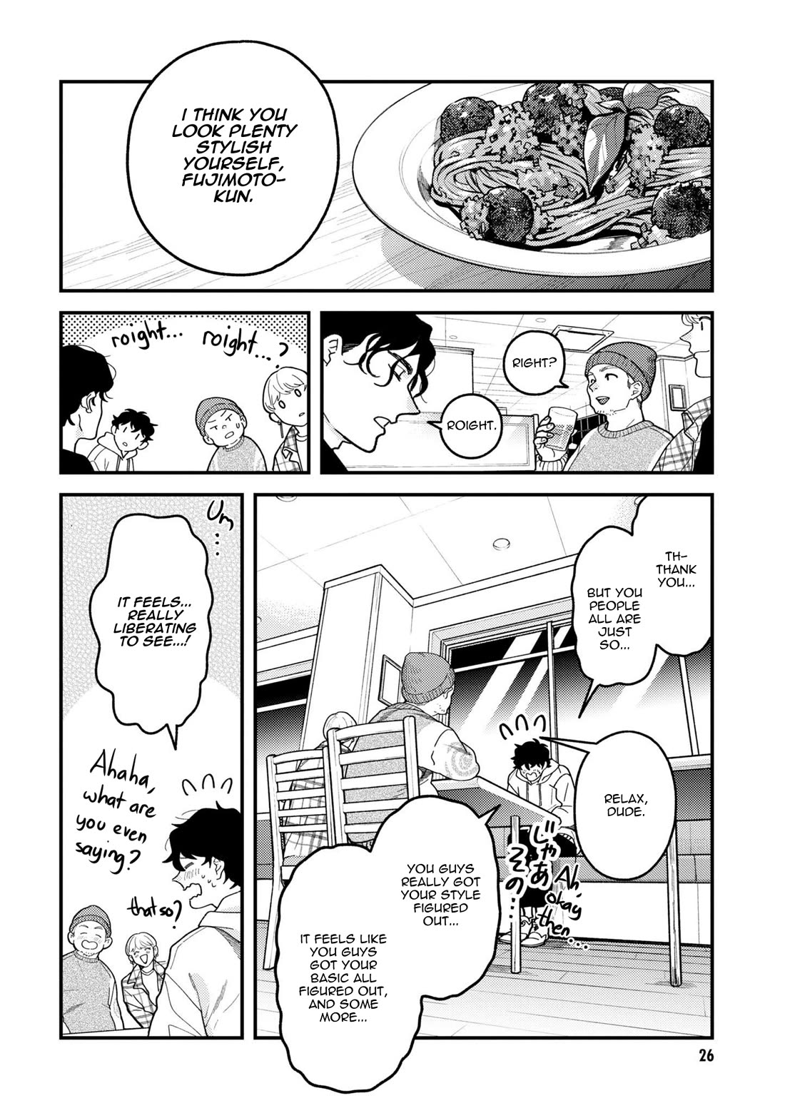 If You're Gonna Dress up, Do It Like This Chapter 95 page 6 - Chapter 95