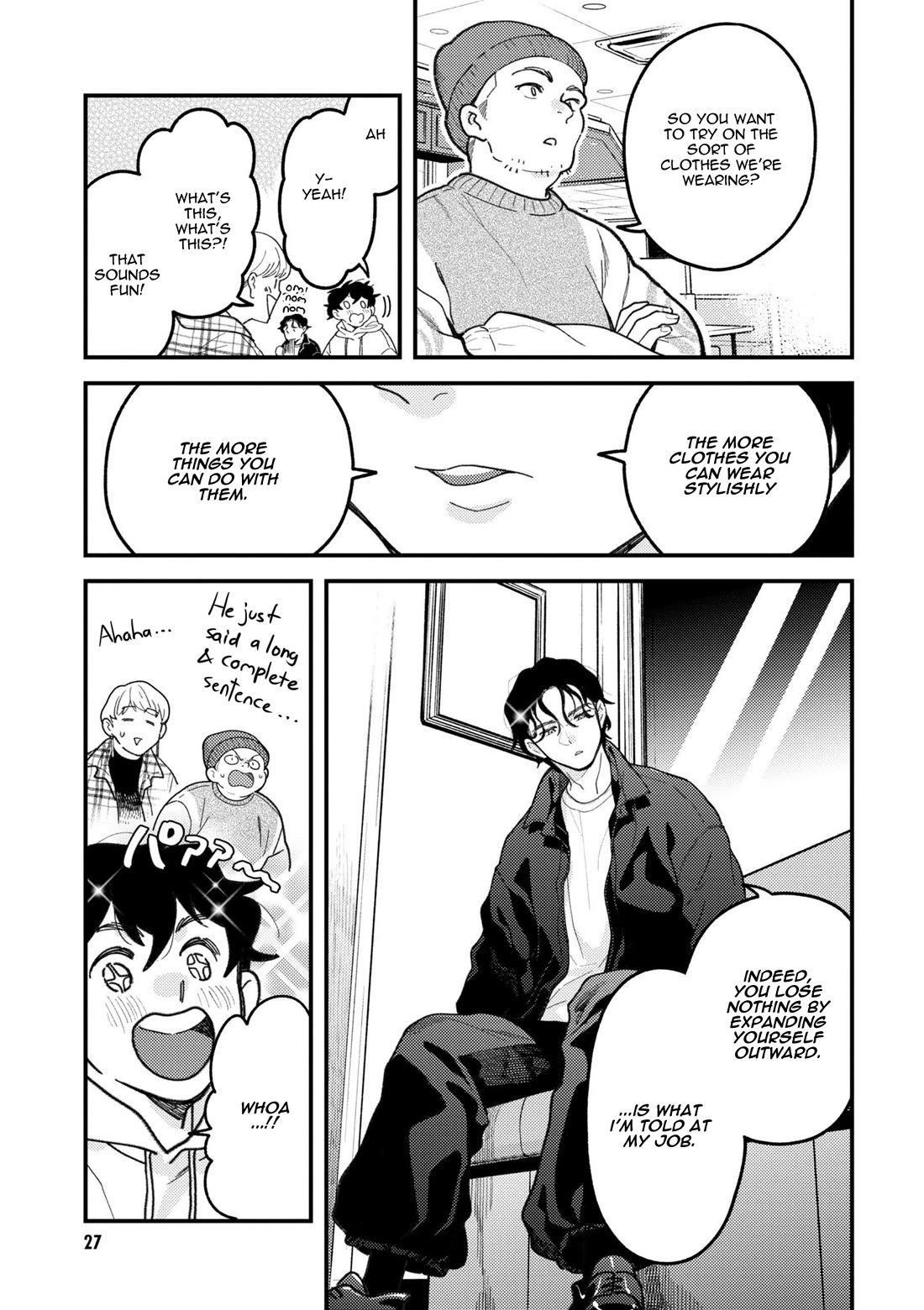 If You're Gonna Dress up, Do It Like This Chapter 95 page 7 - Chapter 95