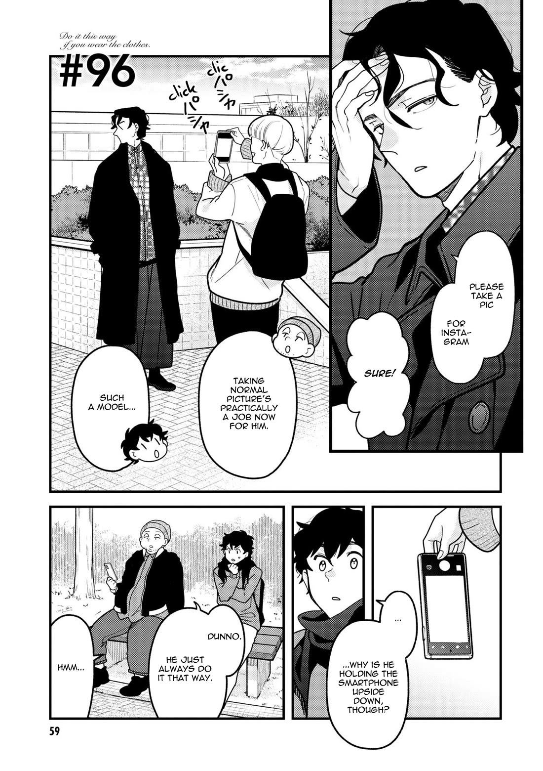 If You're Gonna Dress up, Do It Like This Chapter 96 page 1 - Chapter 96