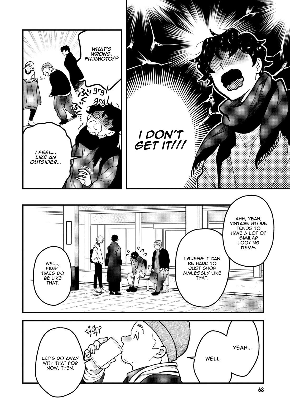 If You're Gonna Dress up, Do It Like This Chapter 96 page 10 - Chapter 96