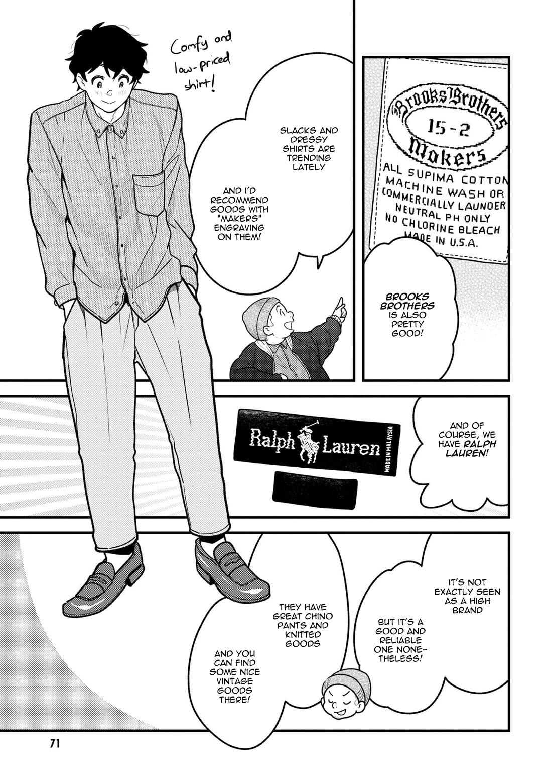 If You're Gonna Dress up, Do It Like This Chapter 96 page 13 - Chapter 96
