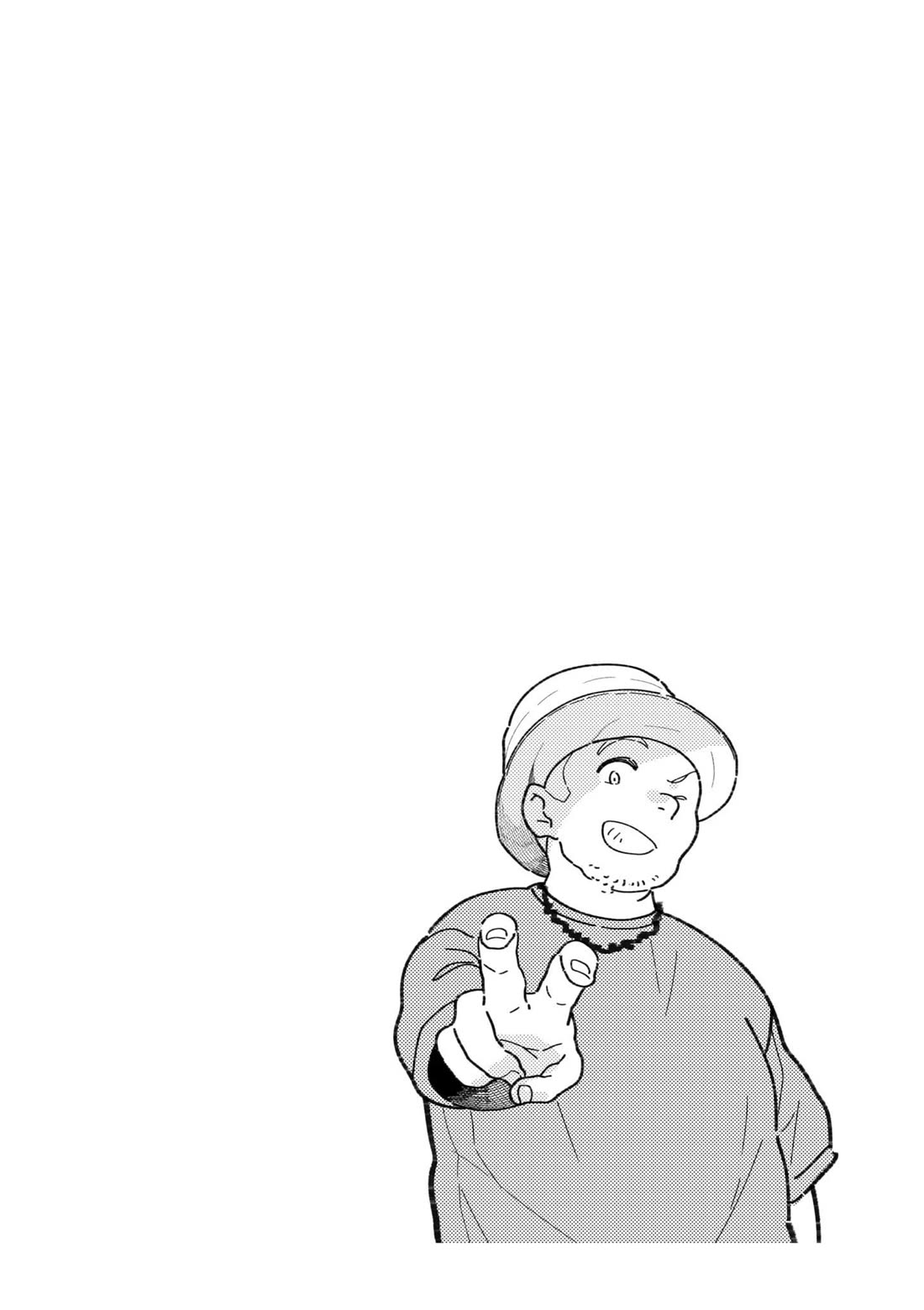 If You're Gonna Dress up, Do It Like This Chapter 96 page 18 - Chapter 96