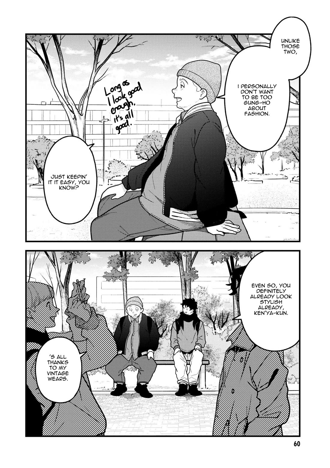 If You're Gonna Dress up, Do It Like This Chapter 96 page 2 - Chapter 96