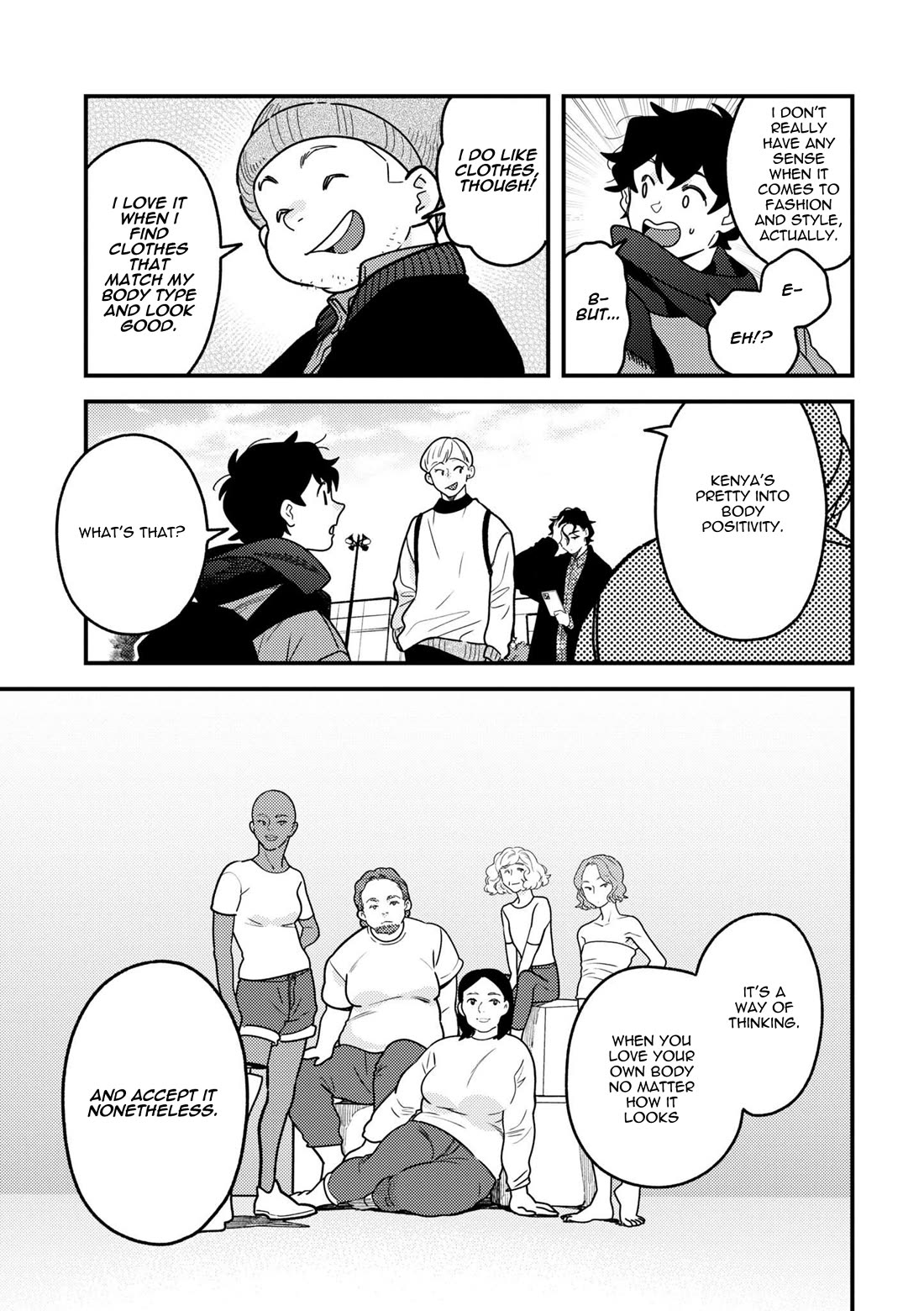 If You're Gonna Dress up, Do It Like This Chapter 96 page 3 - Chapter 96