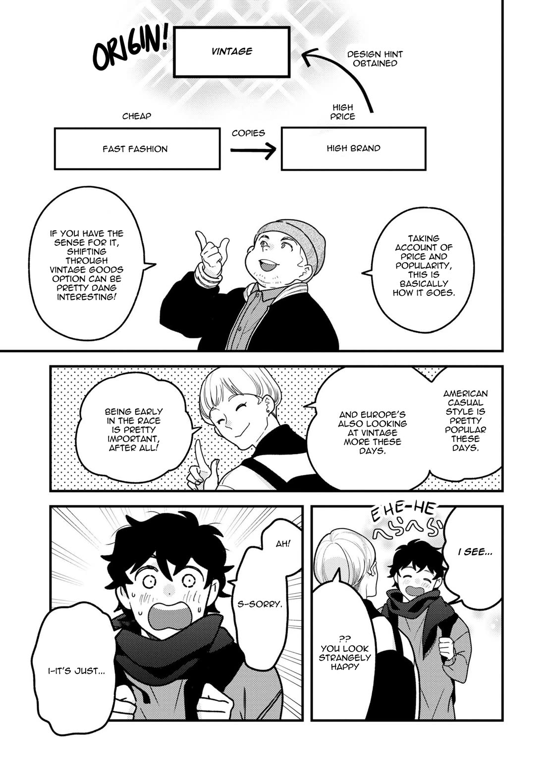 If You're Gonna Dress up, Do It Like This Chapter 96 page 7 - Chapter 96