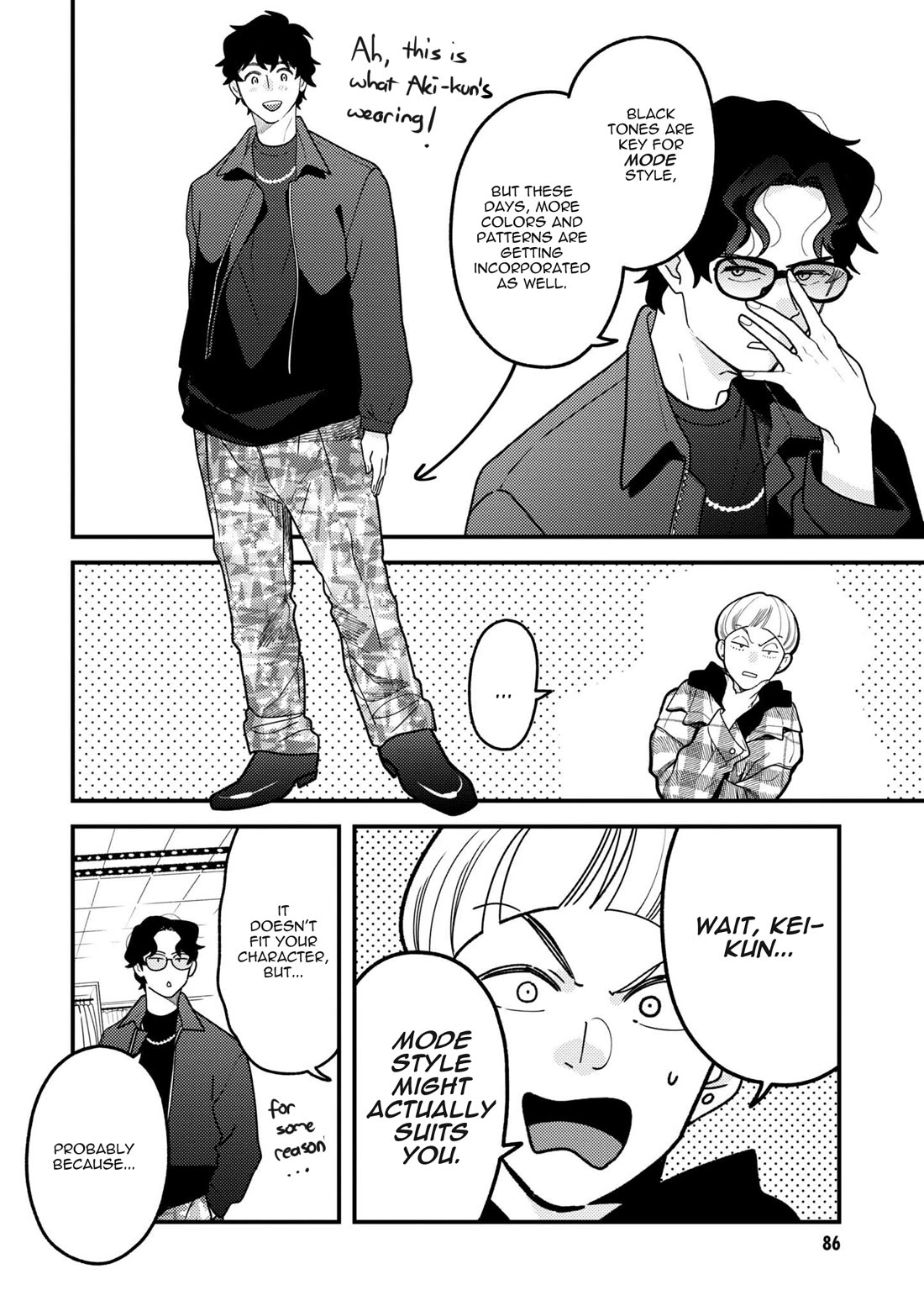 If You're Gonna Dress up, Do It Like This Chapter 97 page 10 - Chapter 97
