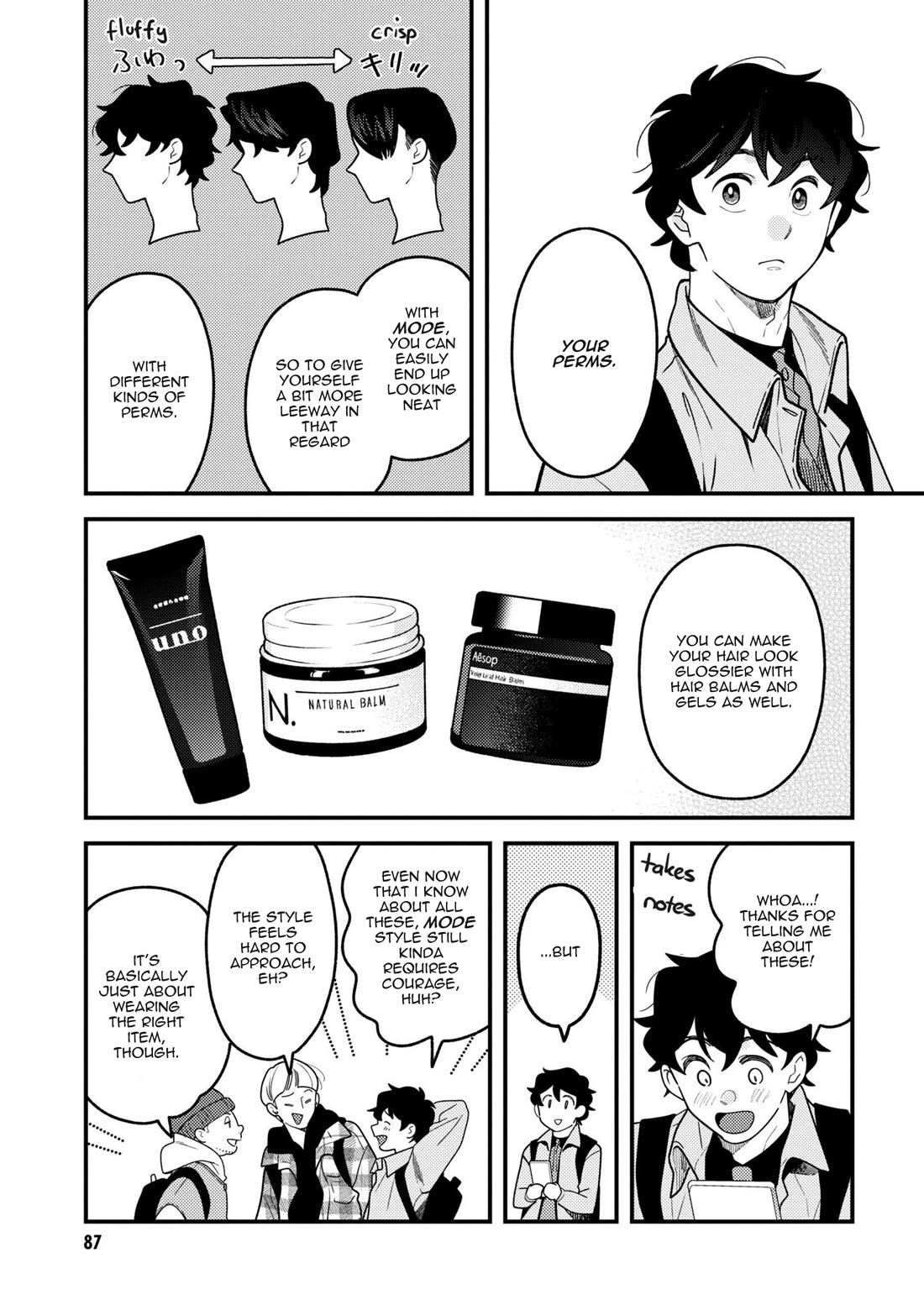If You're Gonna Dress up, Do It Like This Chapter 97 page 11 - Chapter 97