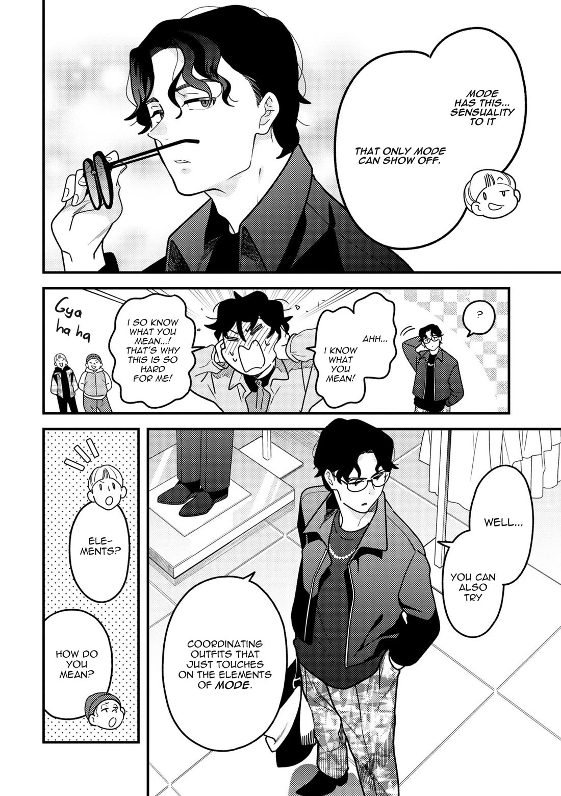 If You're Gonna Dress up, Do It Like This Chapter 97 page 12 - Chapter 97