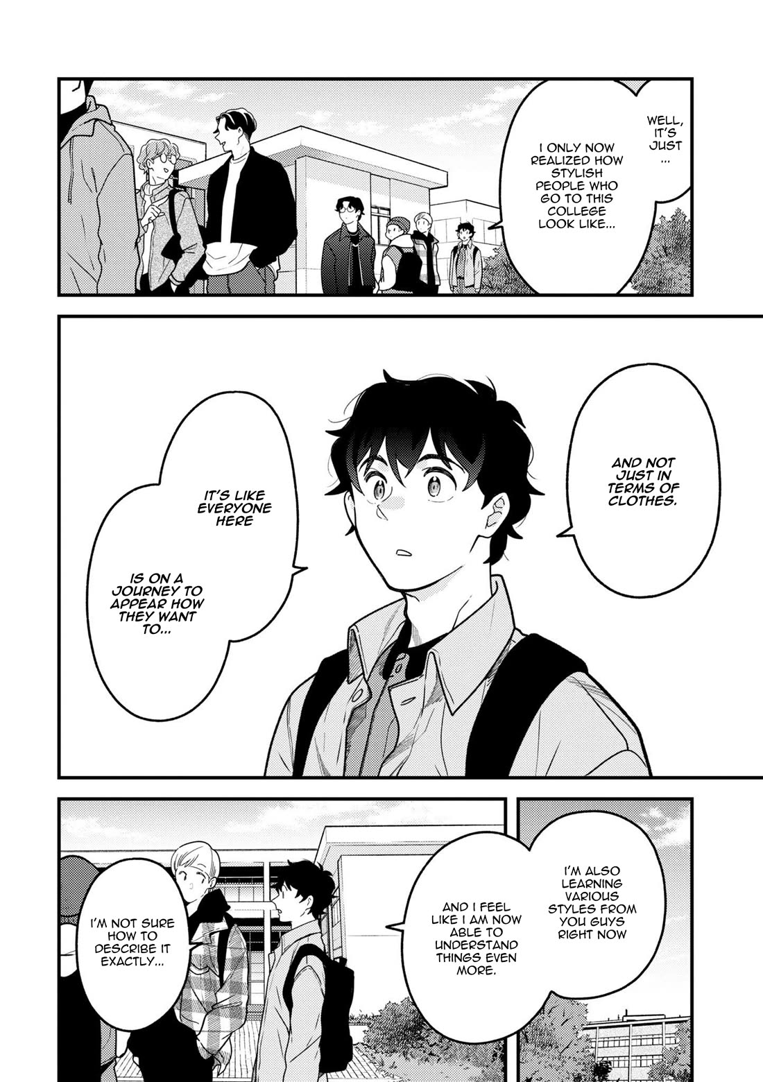 If You're Gonna Dress up, Do It Like This Chapter 97 page 2 - Chapter 97