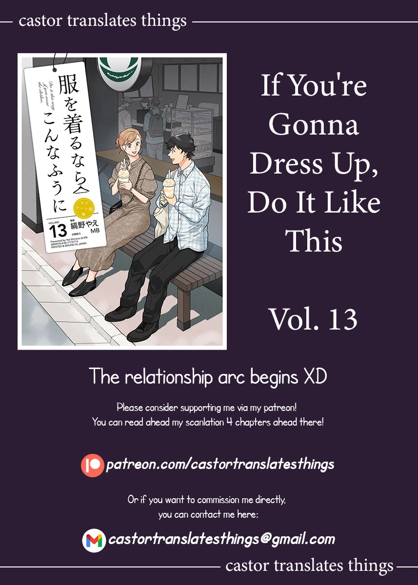 If You're Gonna Dress up, Do It Like This Chapter 97 page 21 - Chapter 97