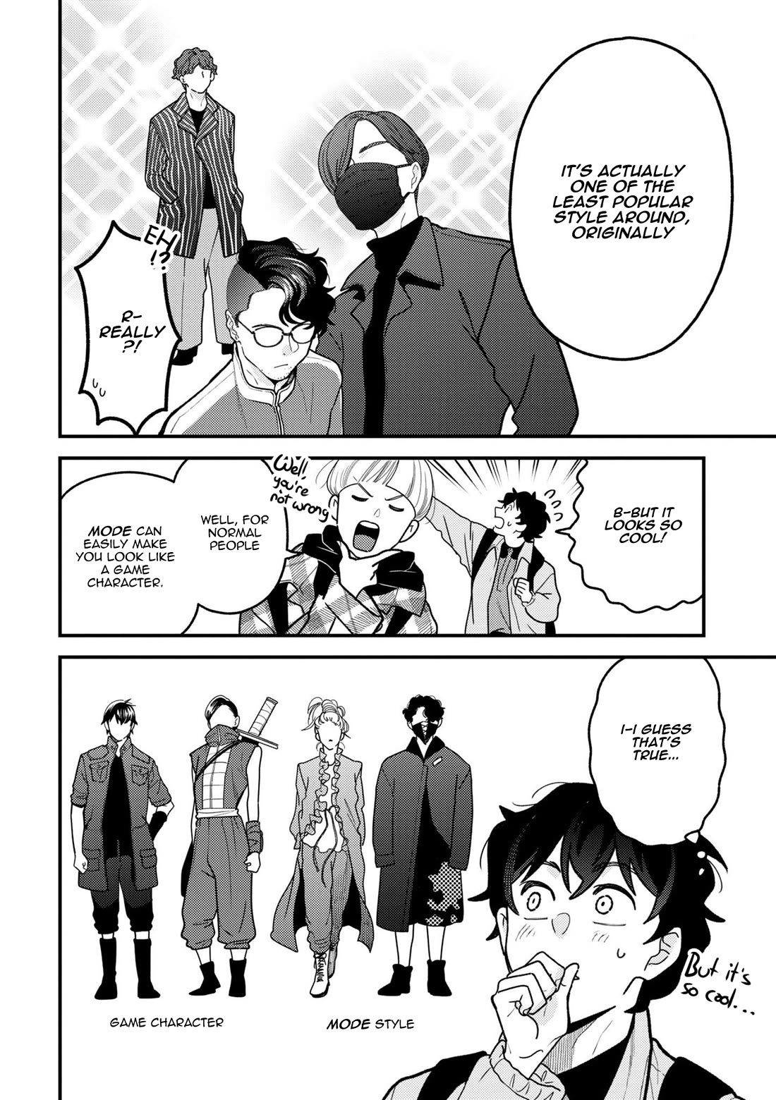 If You're Gonna Dress up, Do It Like This Chapter 97 page 4 - Chapter 97