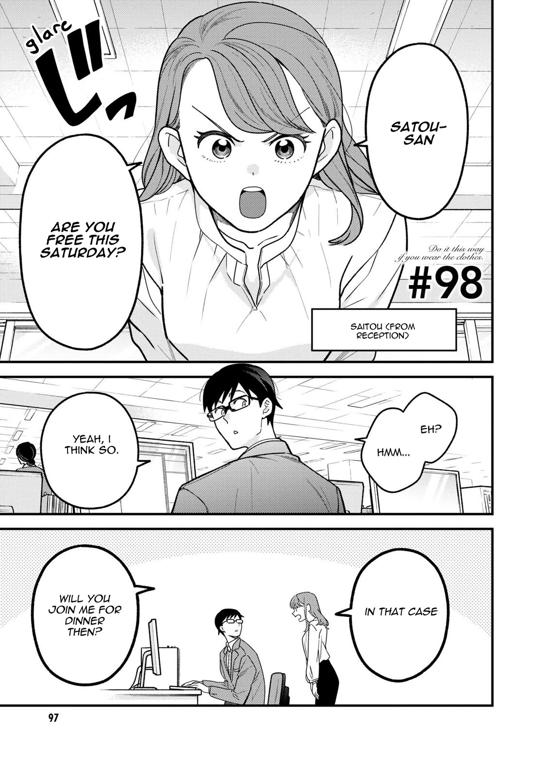 If You're Gonna Dress up, Do It Like This Chapter 98 page 1 - Chapter 98