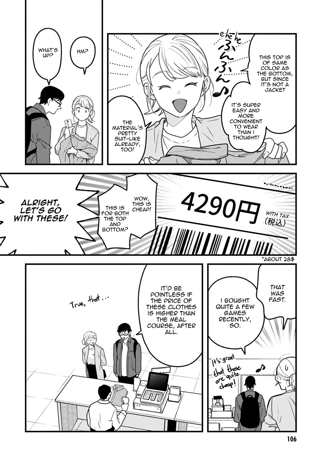 If You're Gonna Dress up, Do It Like This Chapter 98 page 10 - Chapter 98