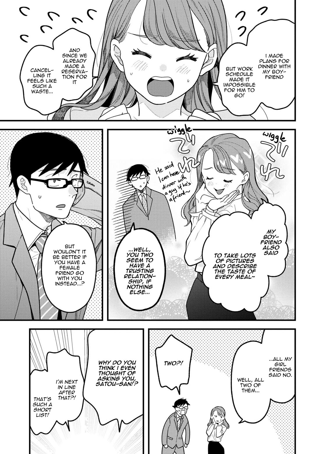 If You're Gonna Dress up, Do It Like This Chapter 98 page 3 - Chapter 98