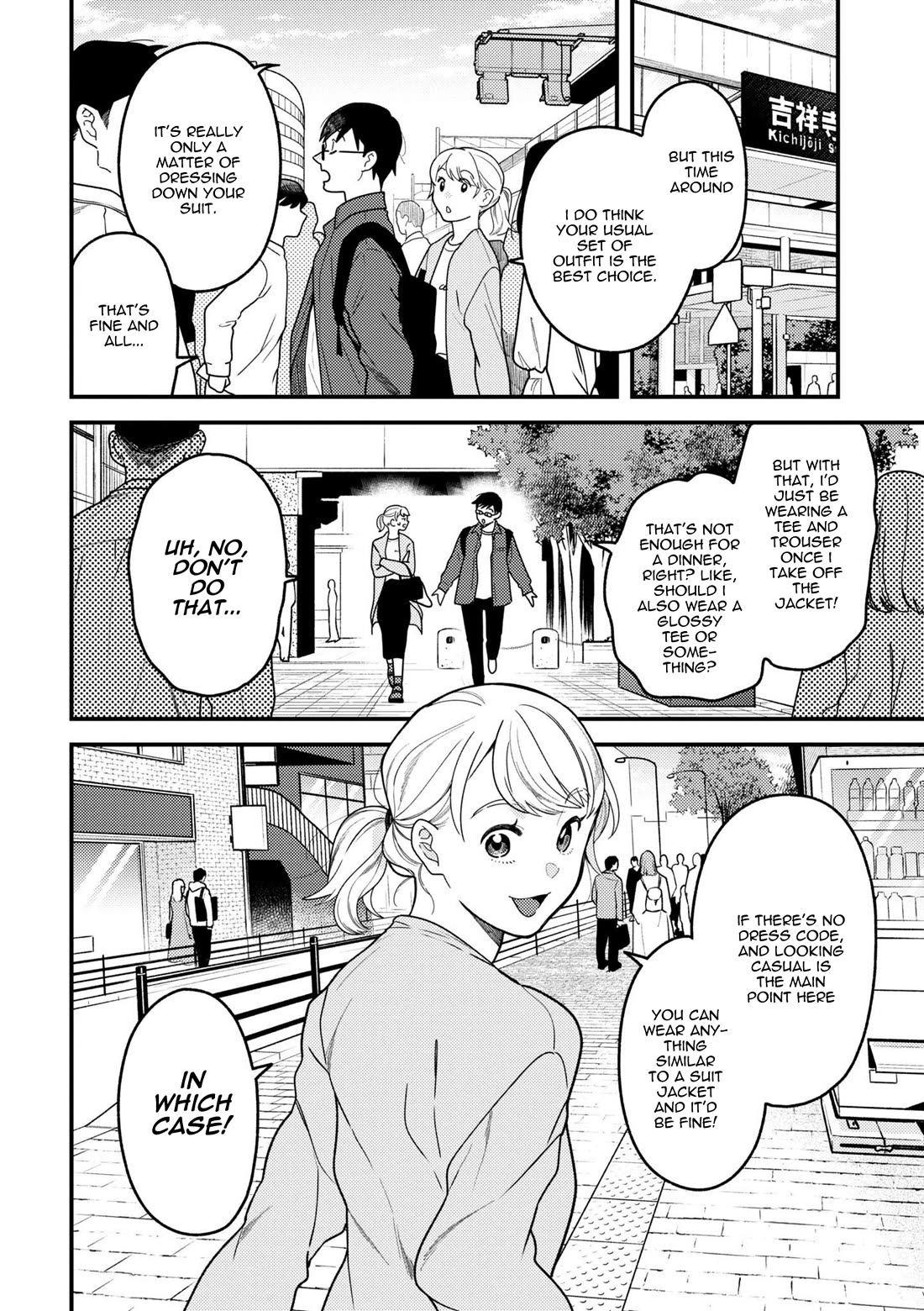 If You're Gonna Dress up, Do It Like This Chapter 98 page 6 - Chapter 98