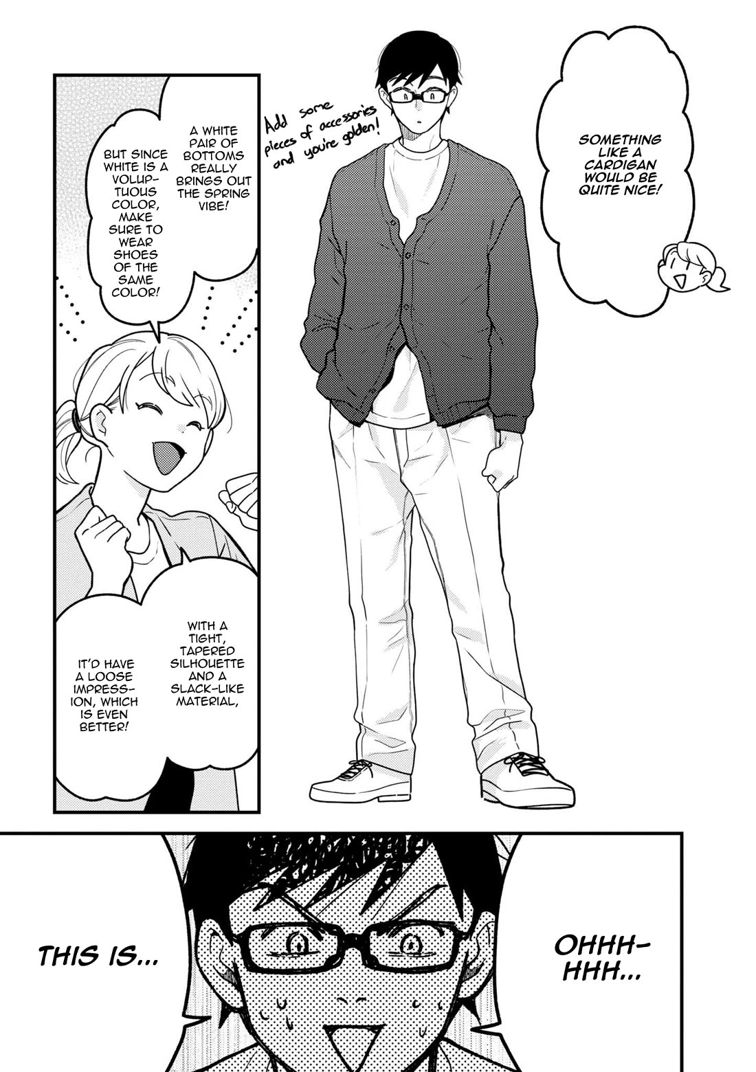 If You're Gonna Dress up, Do It Like This Chapter 98 page 7 - Chapter 98