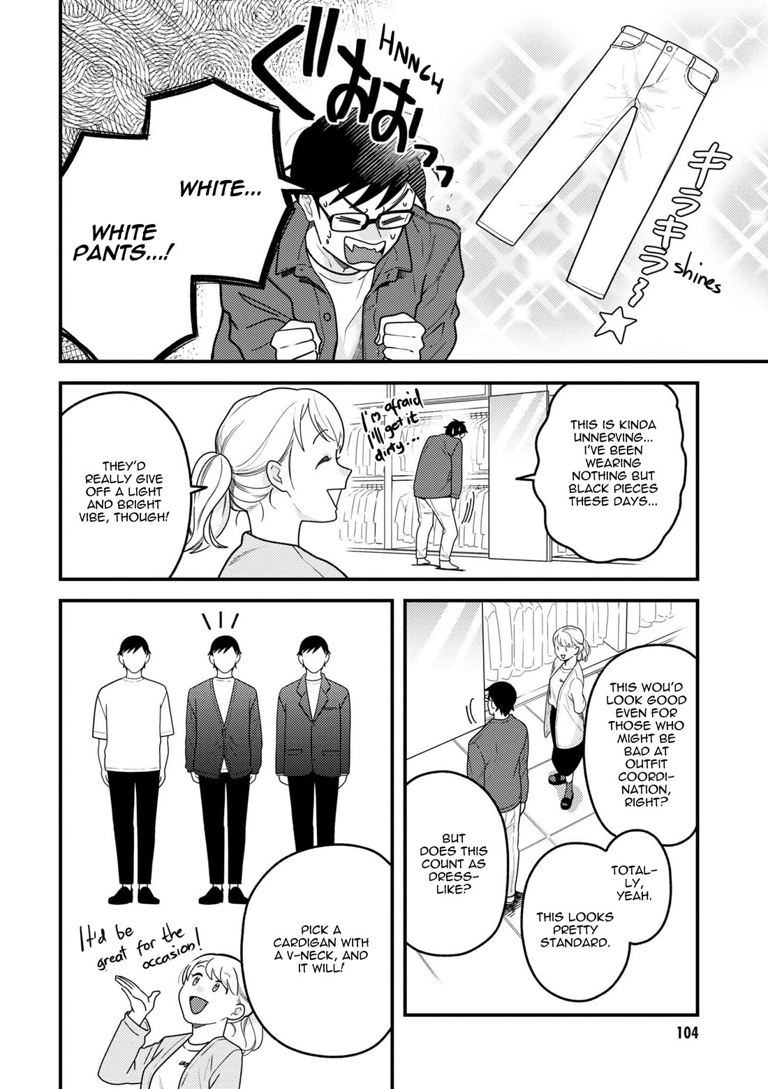 If You're Gonna Dress up, Do It Like This Chapter 98 page 8 - Chapter 98