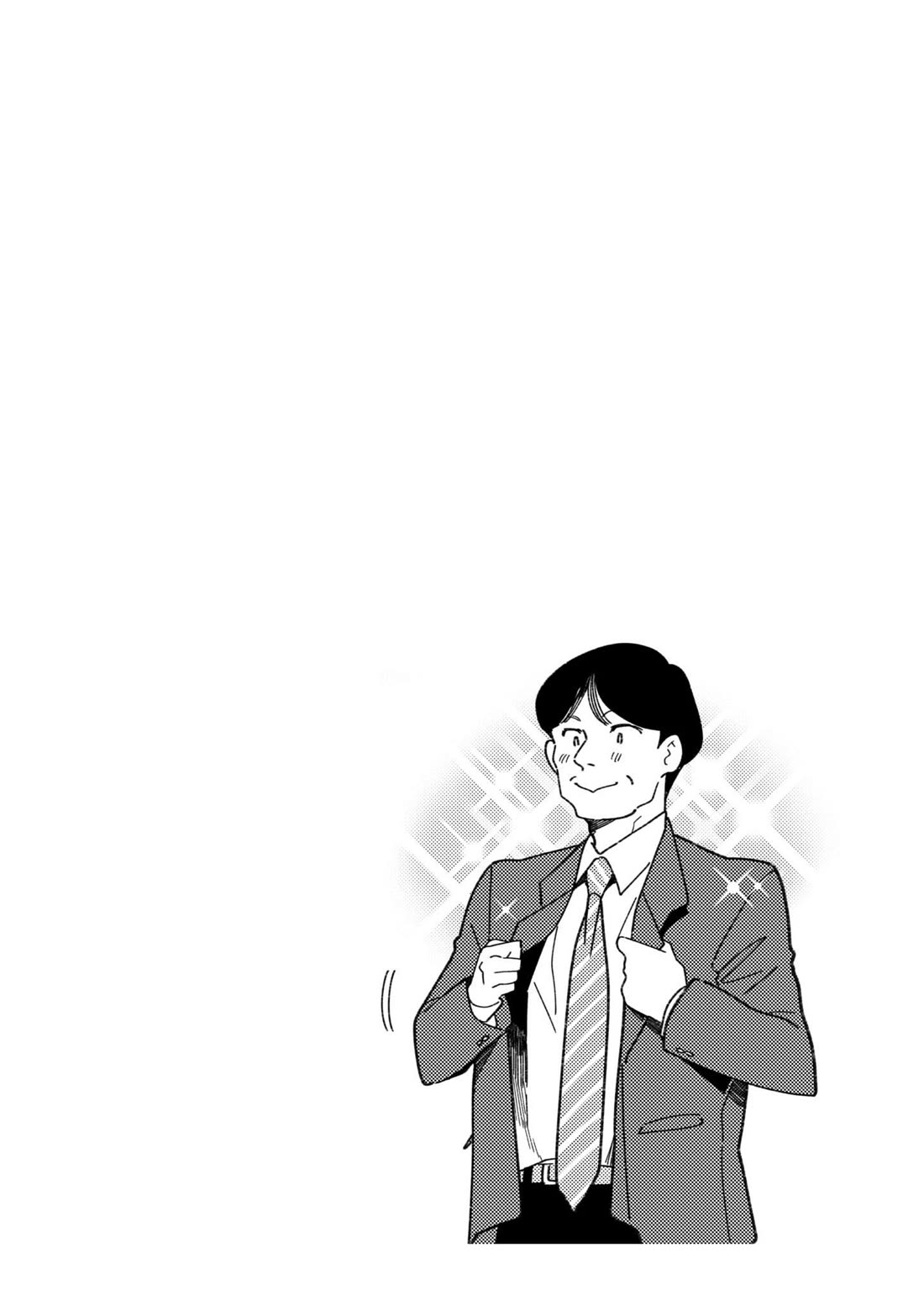 If You're Gonna Dress up, Do It Like This Chapter 99 page 13 - Chapter 99