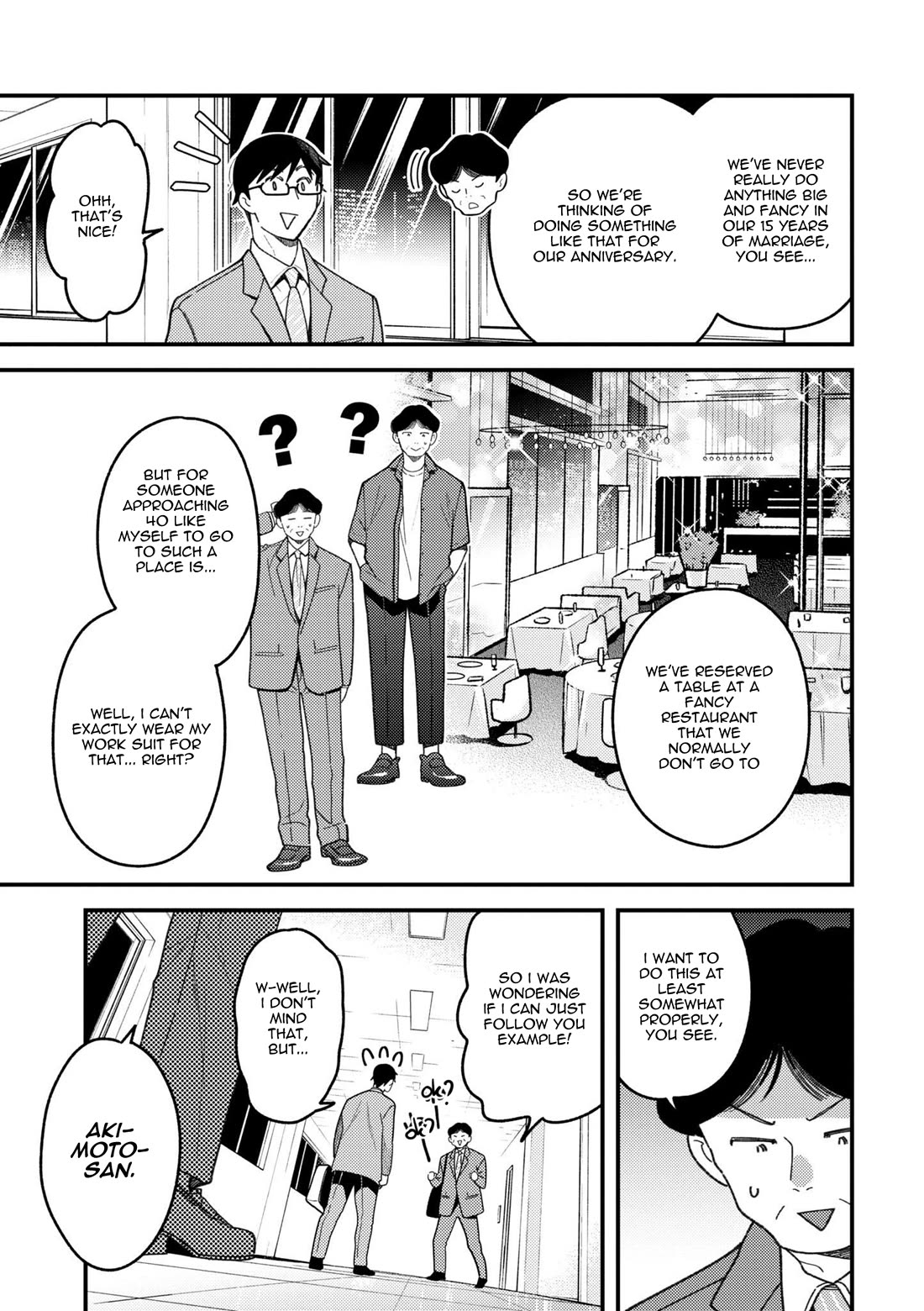 If You're Gonna Dress up, Do It Like This Chapter 99 page 3 - Chapter 99