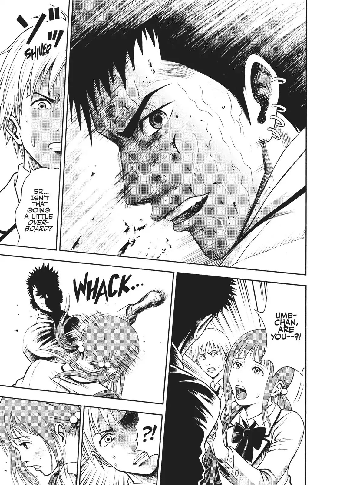 Igai - The Play Dead/Alive Chapter 1 page 15 - Chapter 1: School Destruction